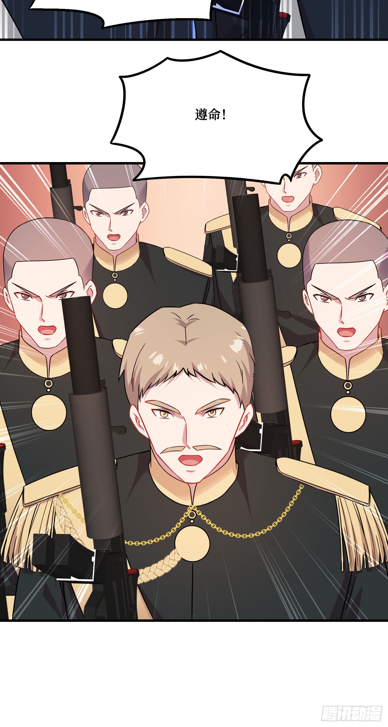 第285话：再见了，我的骑士-第287话