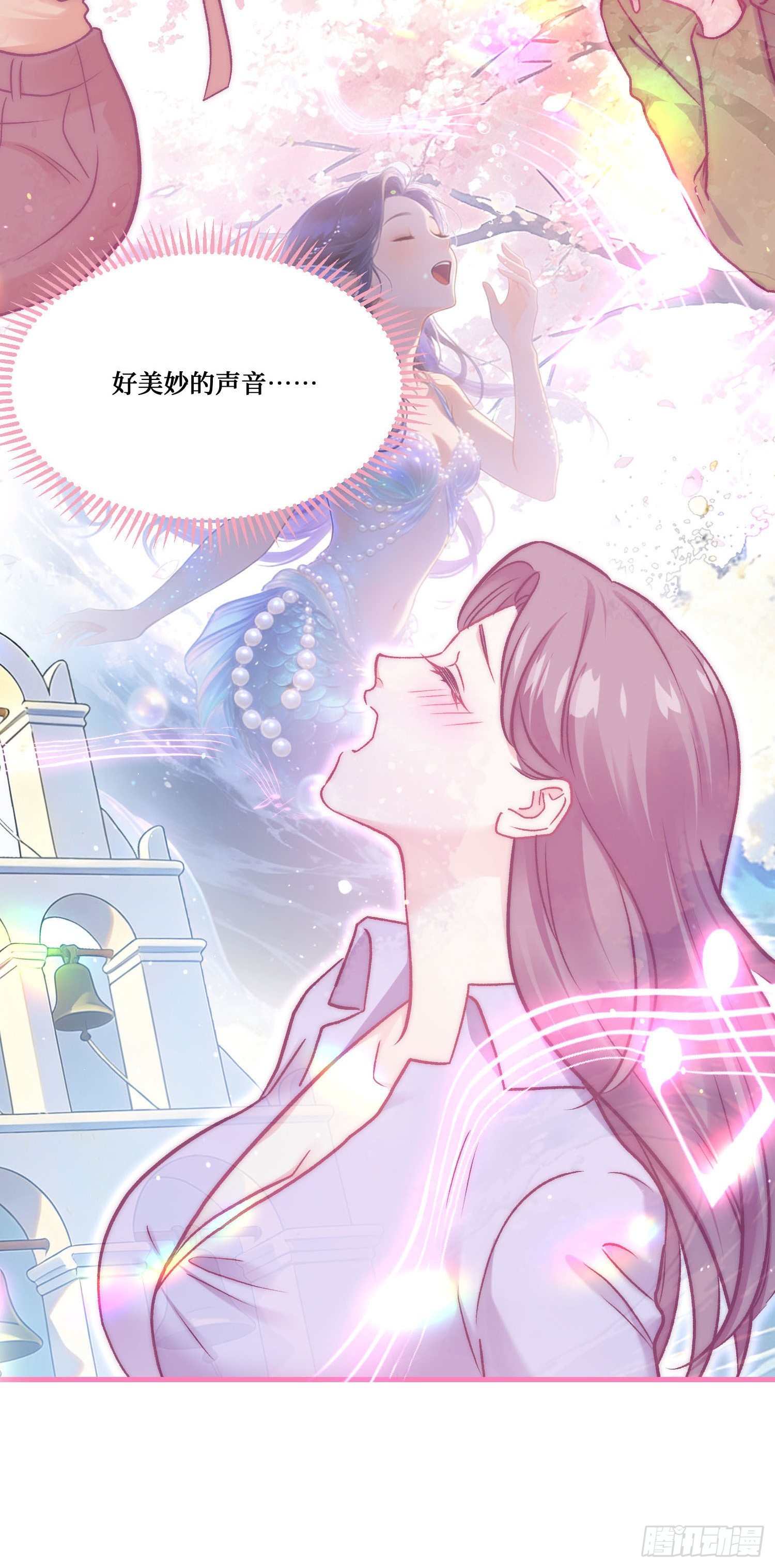 第285话：再见了，我的骑士-第287话