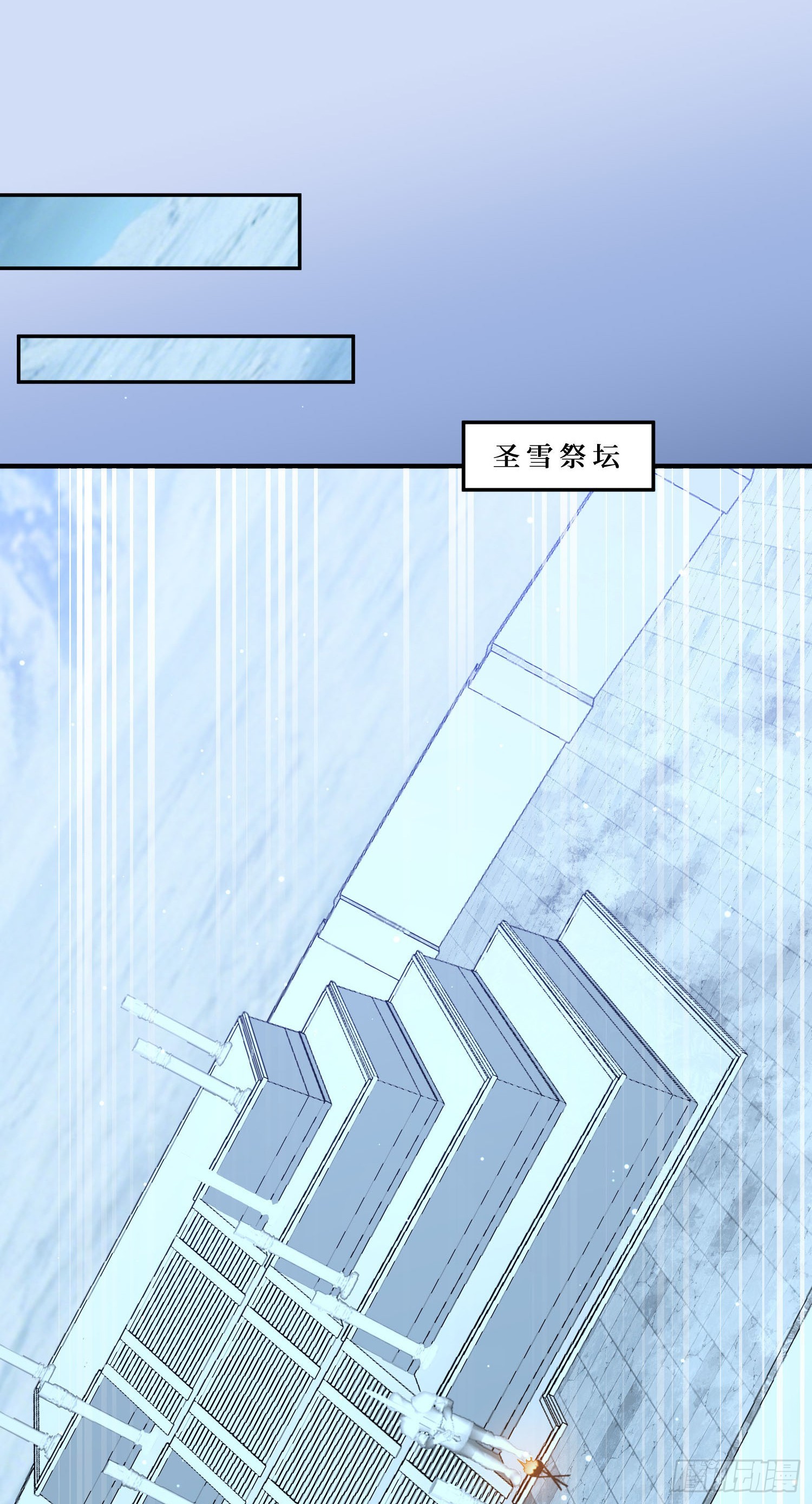 第287话：成人礼之吻-第289话