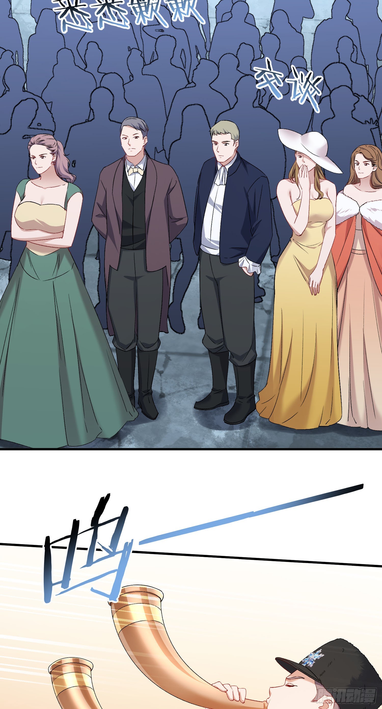 第287话：成人礼之吻-第289话