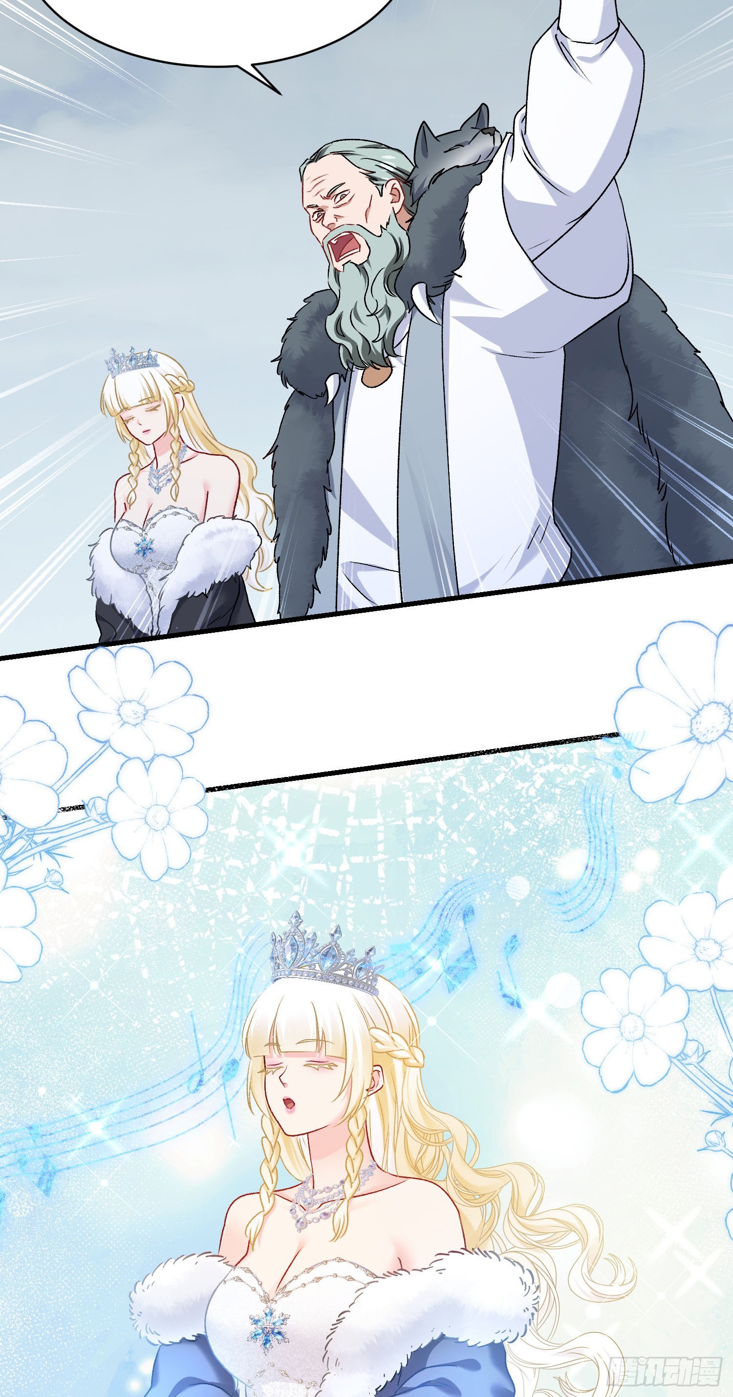 第287话：成人礼之吻-第289话