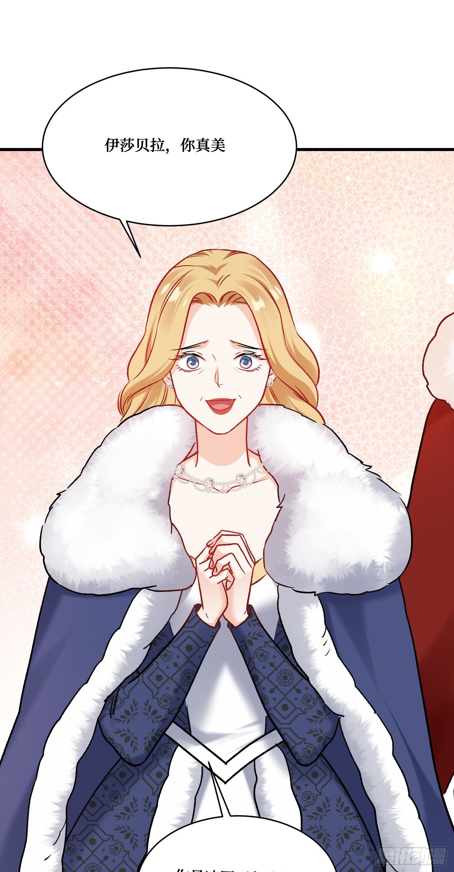 第287话：成人礼之吻-第289话