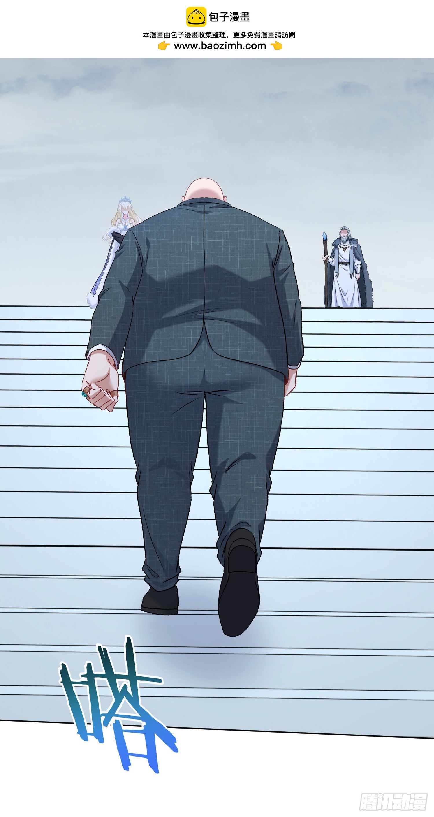 第287话：成人礼之吻-第289话