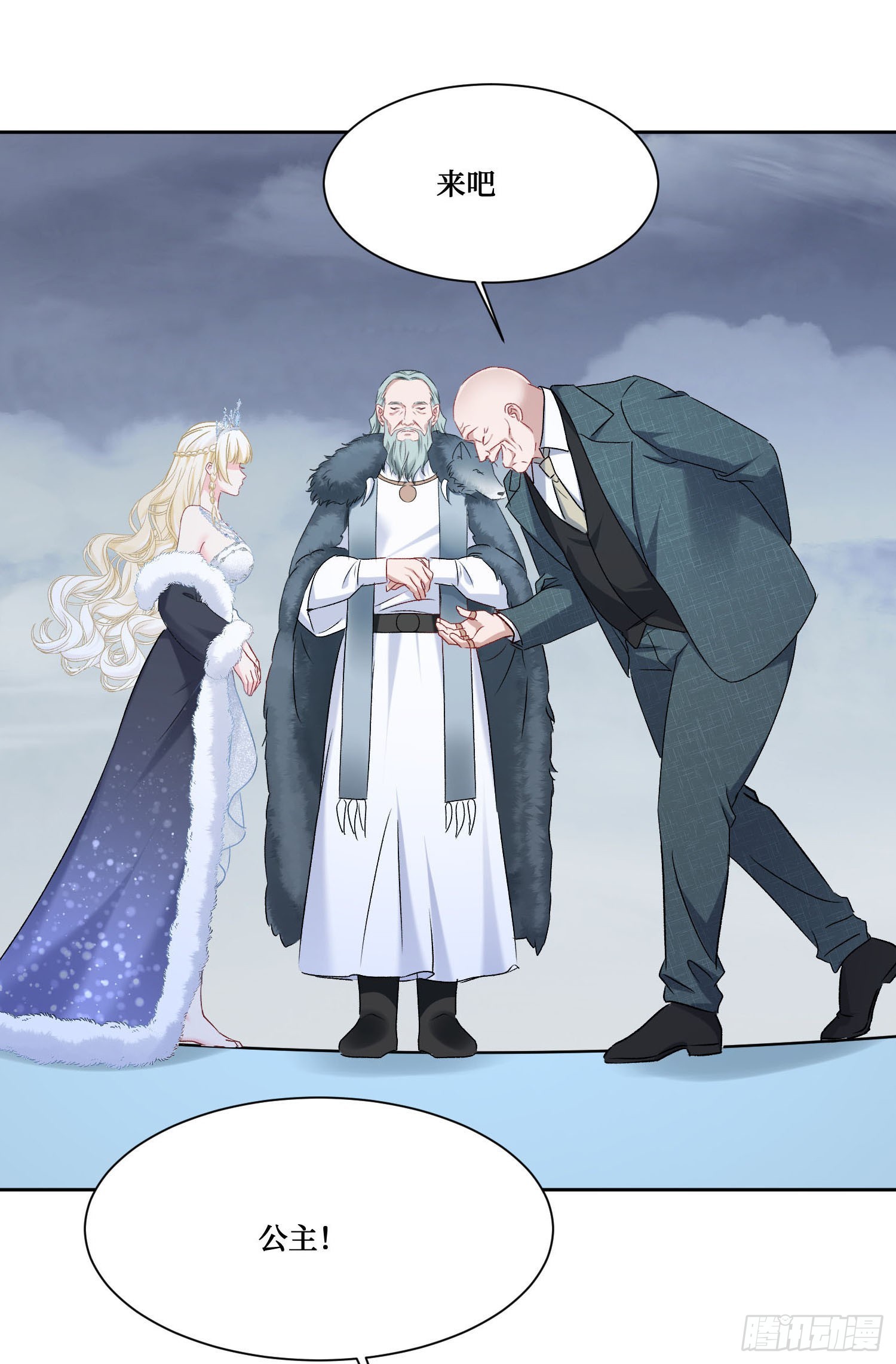 第287话：成人礼之吻-第289话
