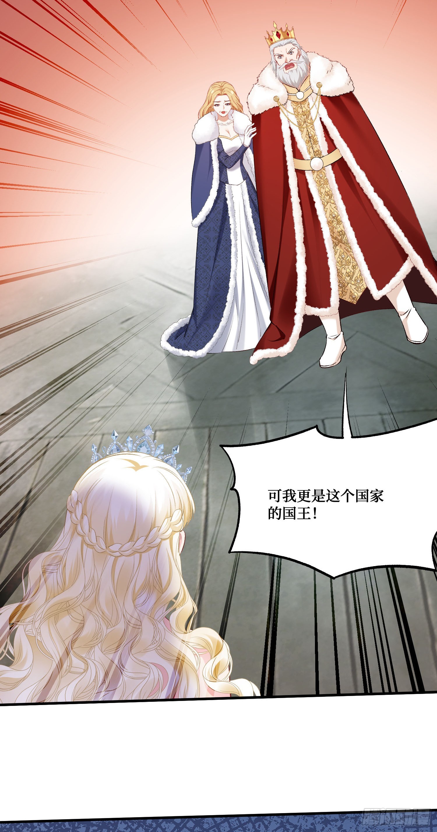 第287话：成人礼之吻-第289话