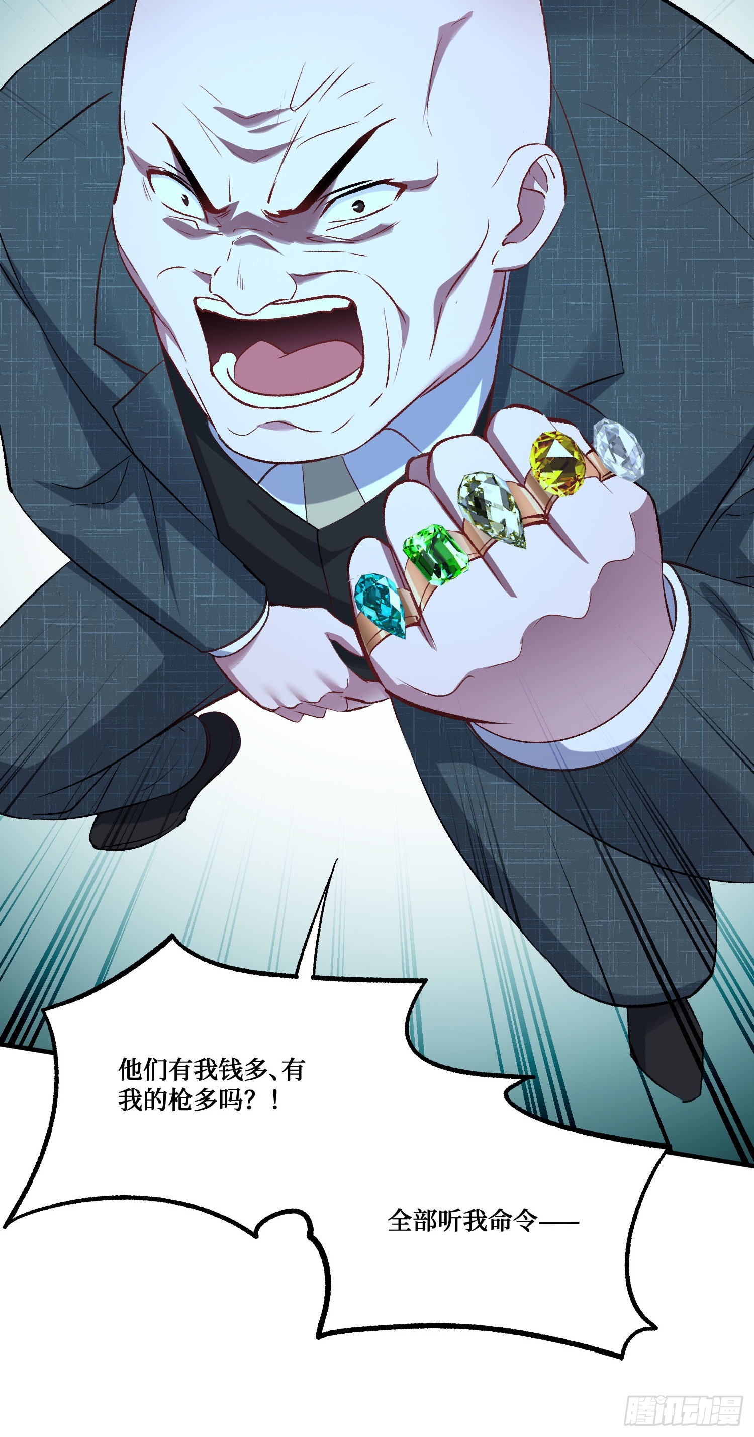 第289章：帮手吗？谁没有呢~-第291话