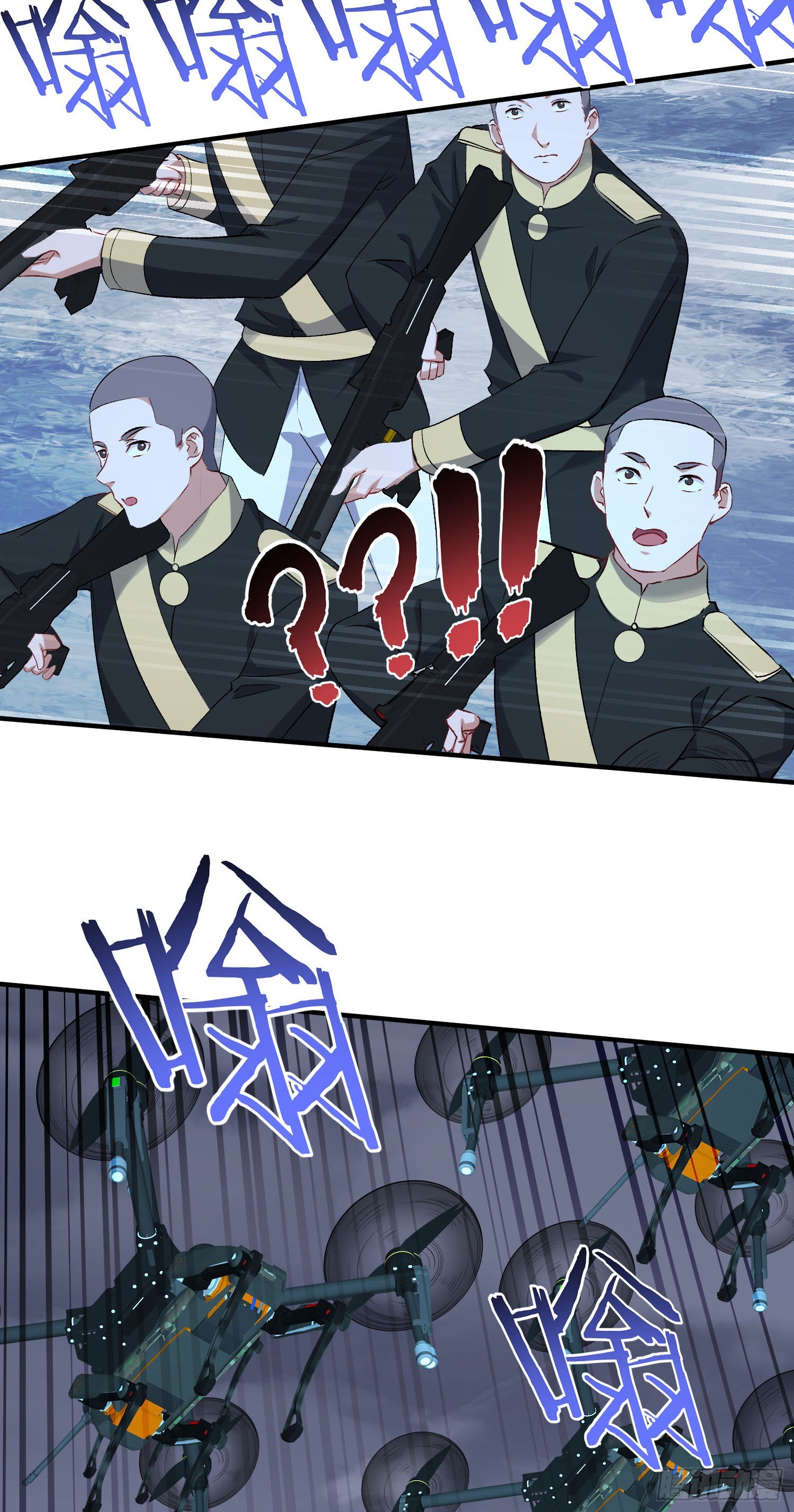 第289章：帮手吗？谁没有呢~-第291话
