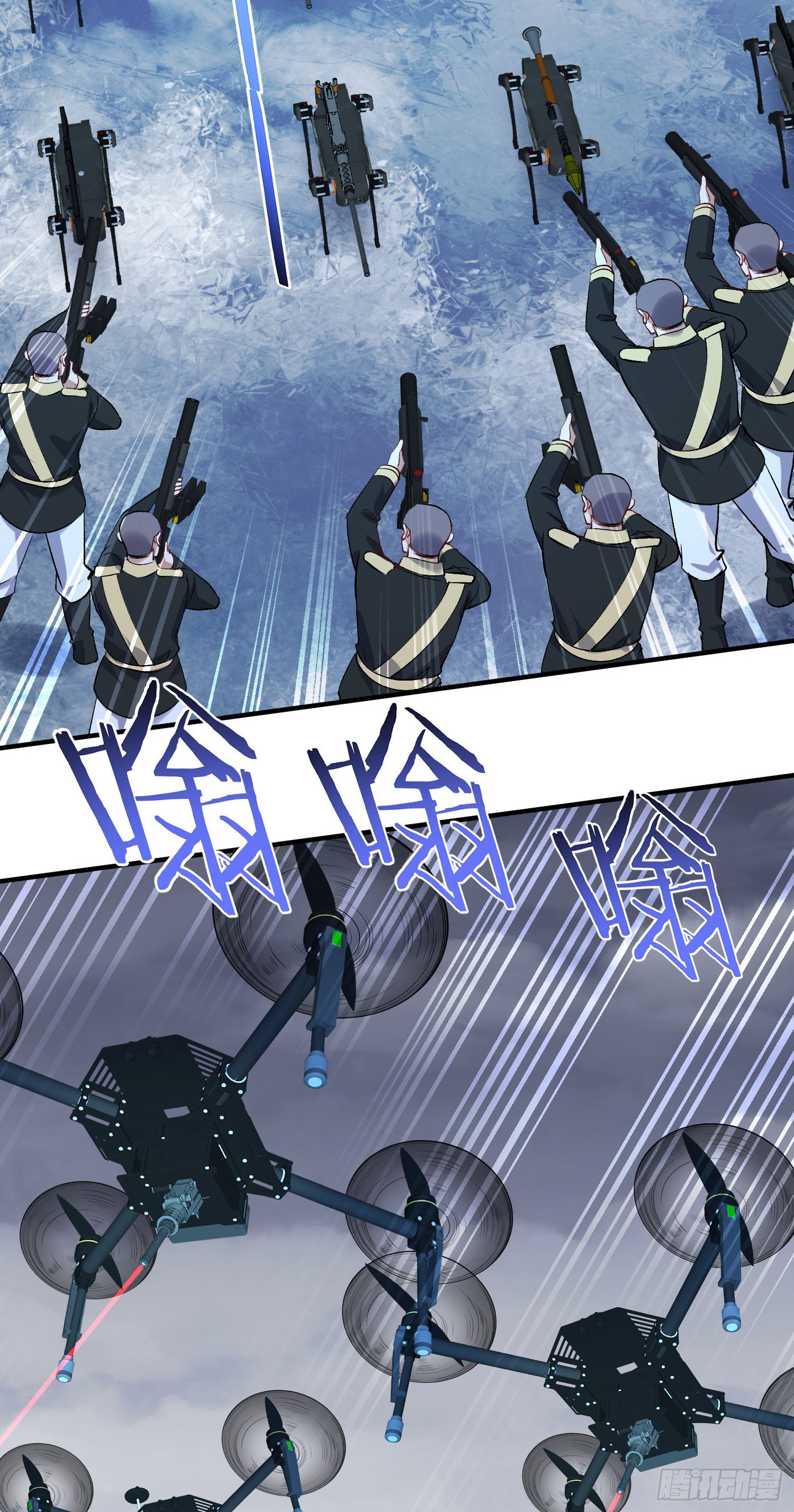 第289章：帮手吗？谁没有呢~-第291话