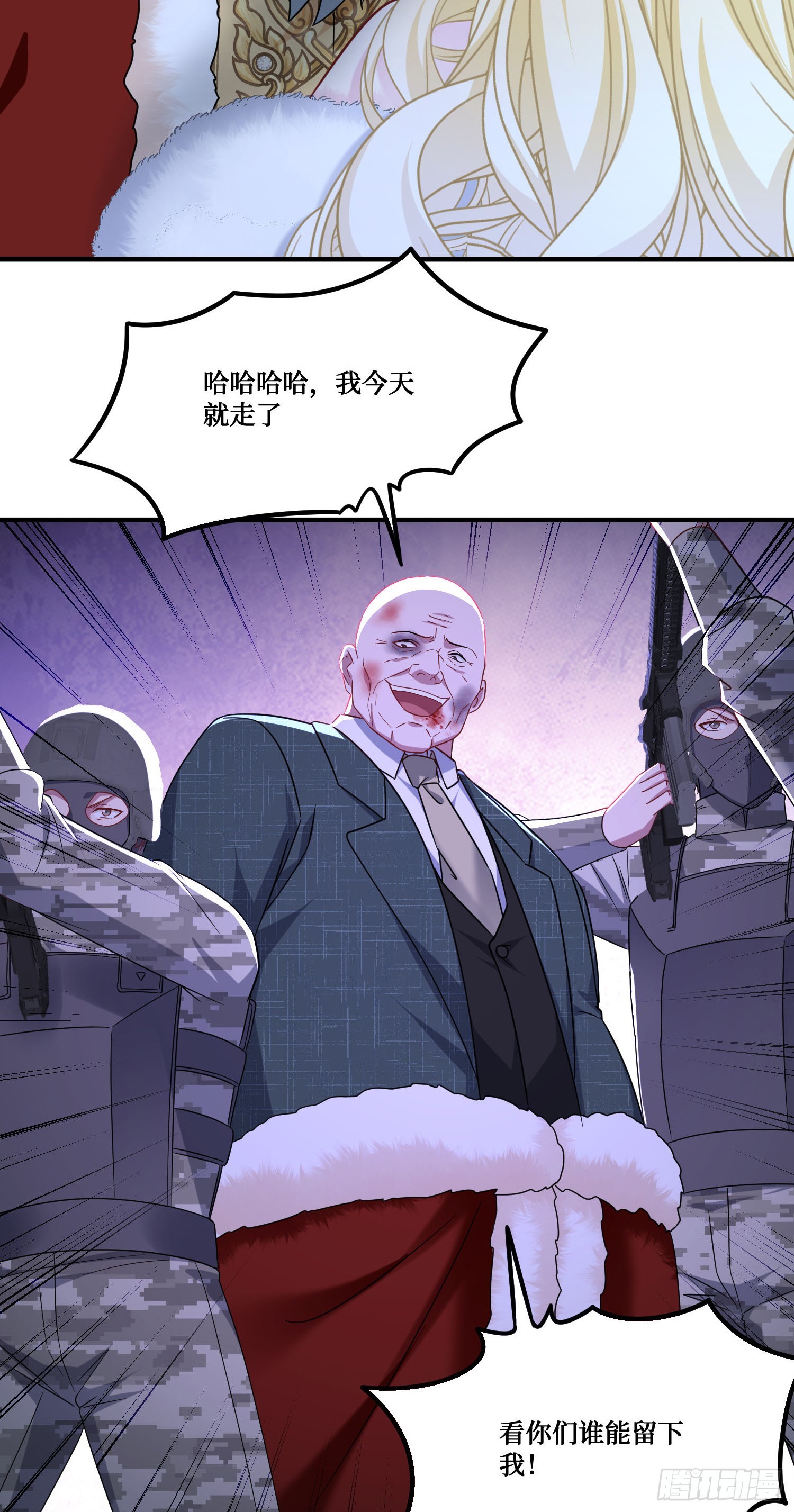第291话：鹿死谁手还不一定呢！-第293话