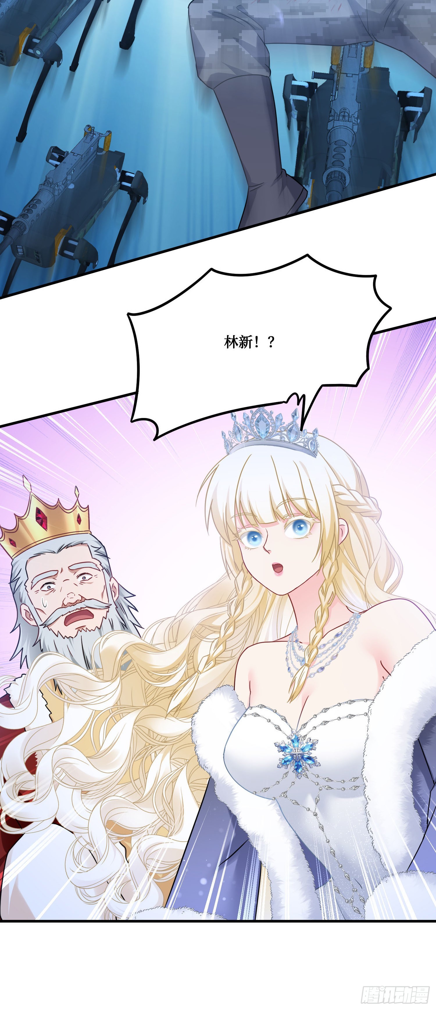 第291话：鹿死谁手还不一定呢！-第293话