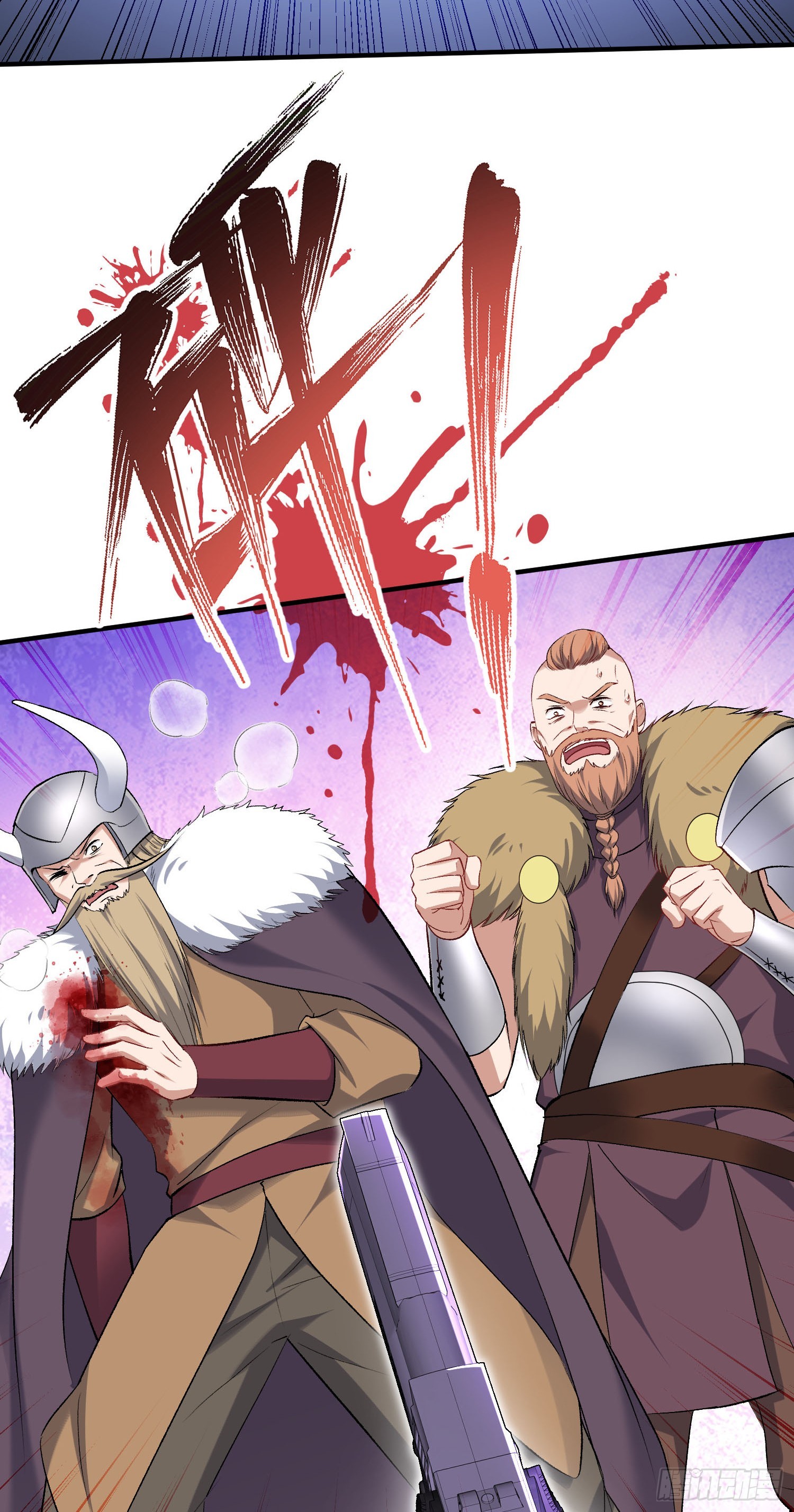 第291话：鹿死谁手还不一定呢！-第293话
