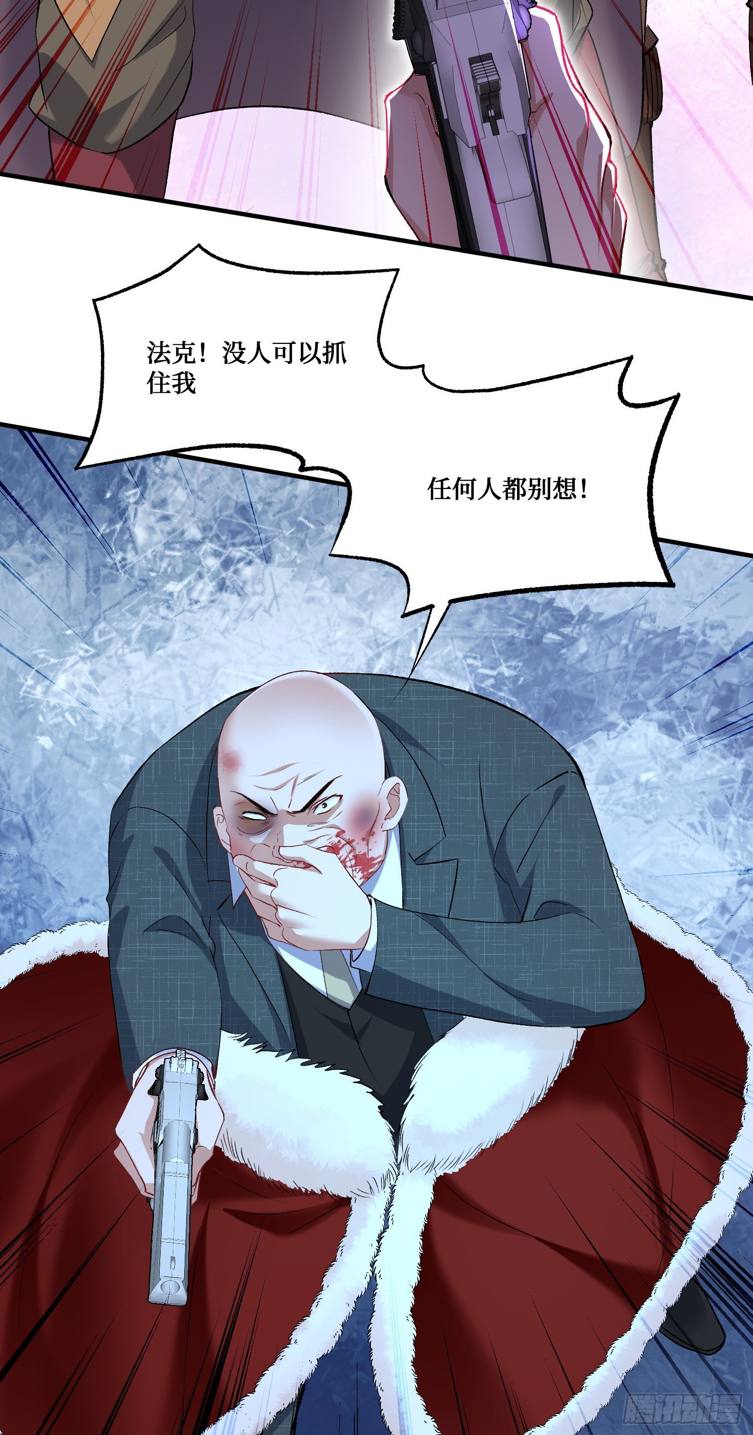 第291话：鹿死谁手还不一定呢！-第293话