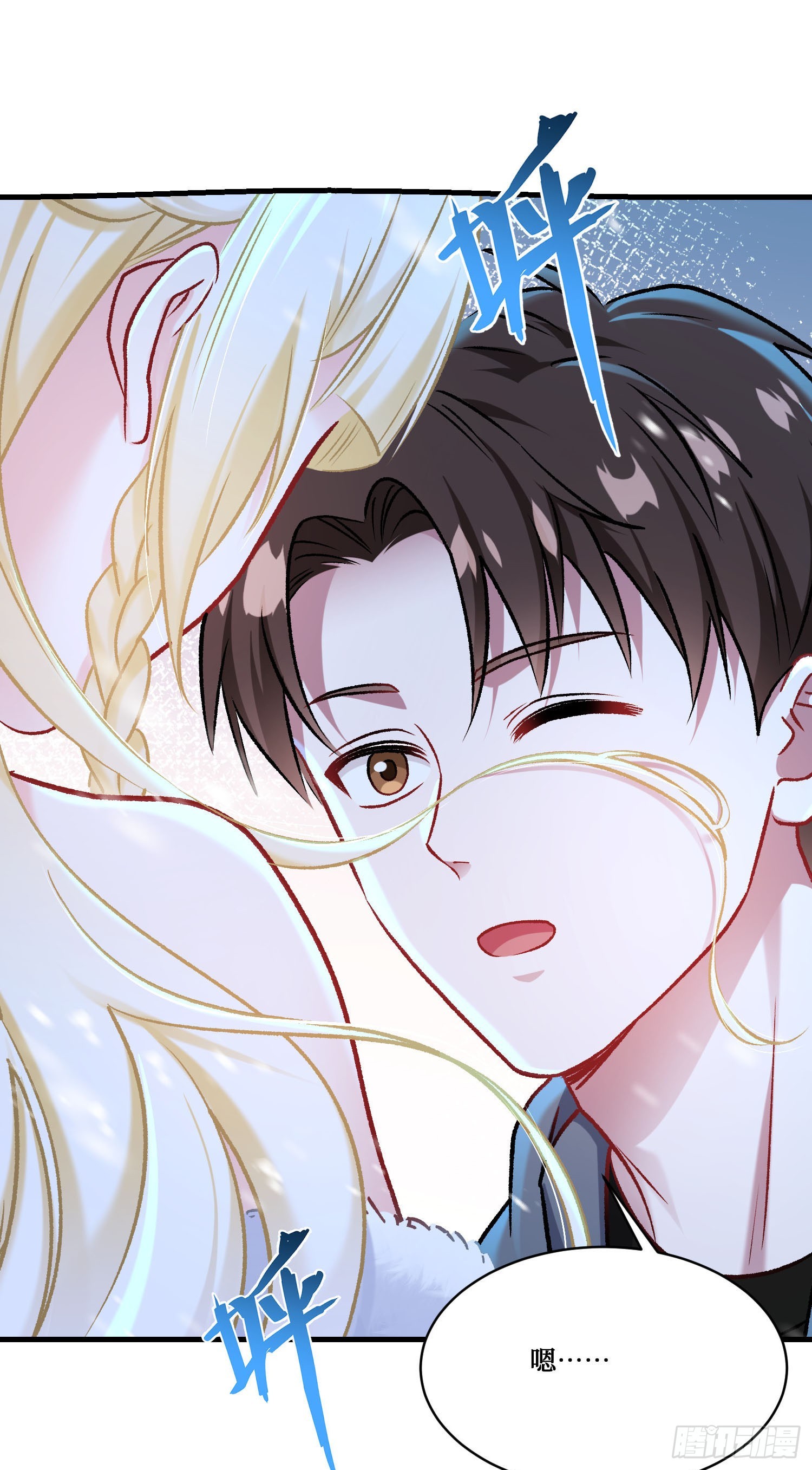 第293话：小小的也很可爱~-第295话