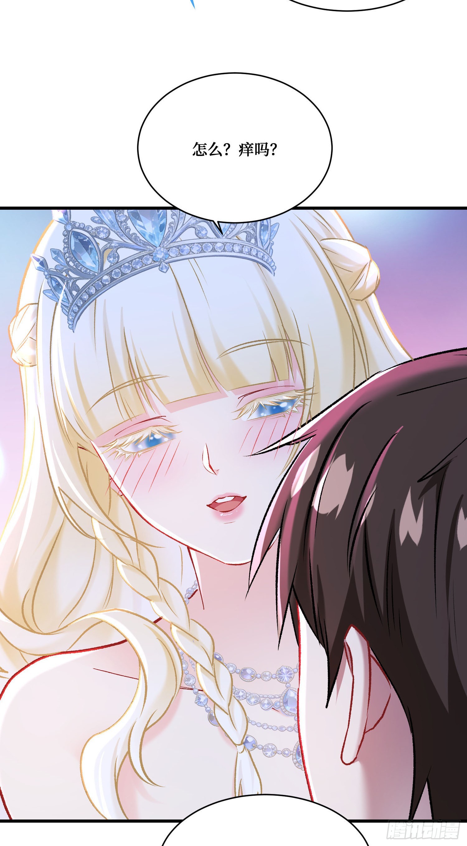 第293话：小小的也很可爱~-第295话