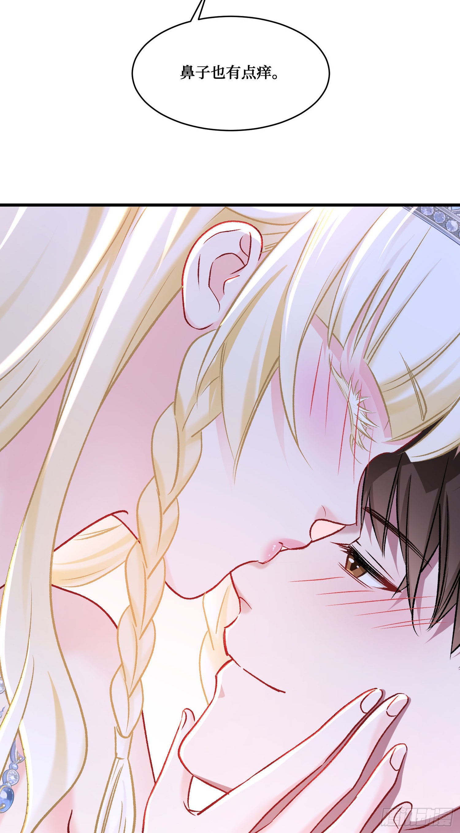 第293话：小小的也很可爱~-第295话
