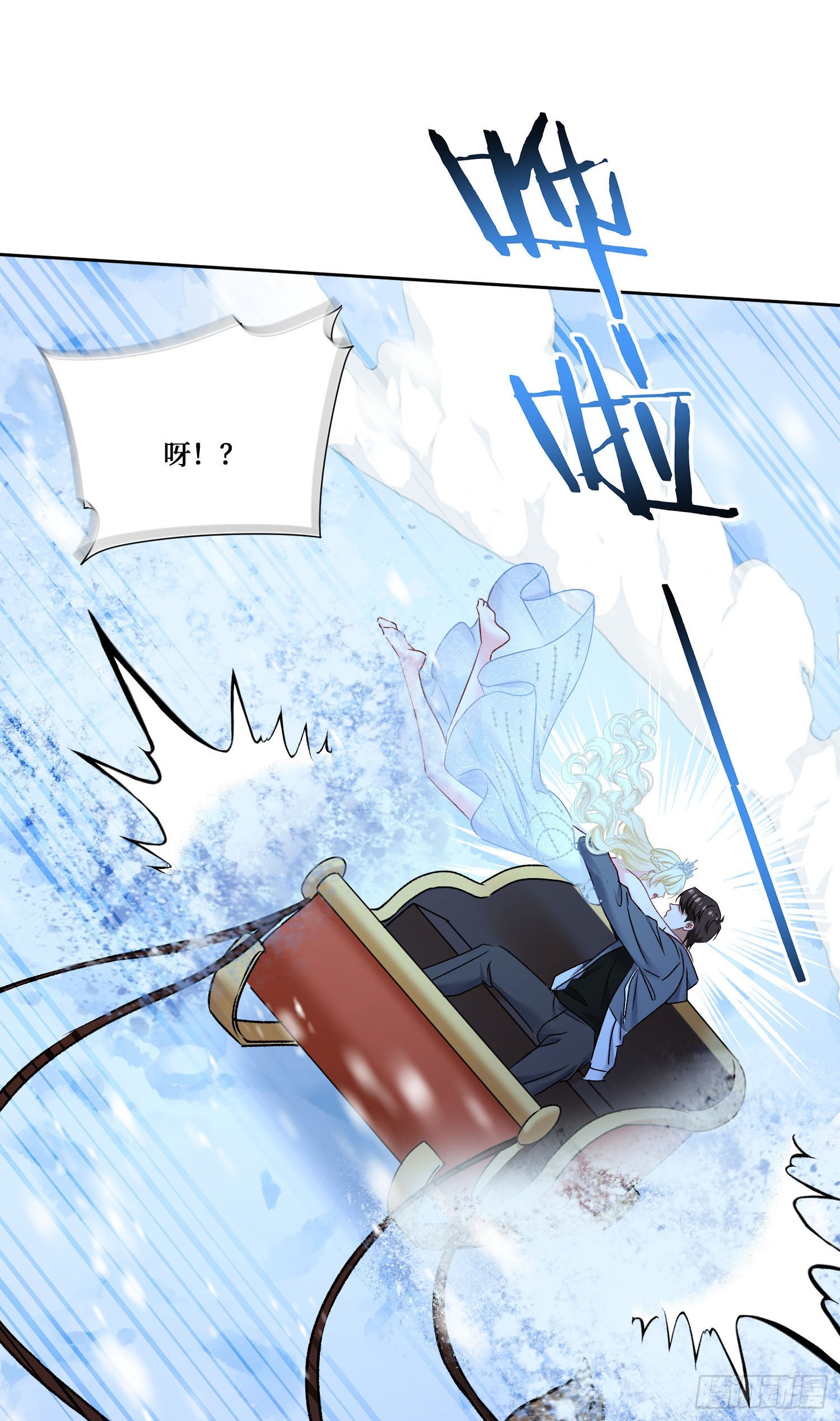 第293话：小小的也很可爱~-第295话