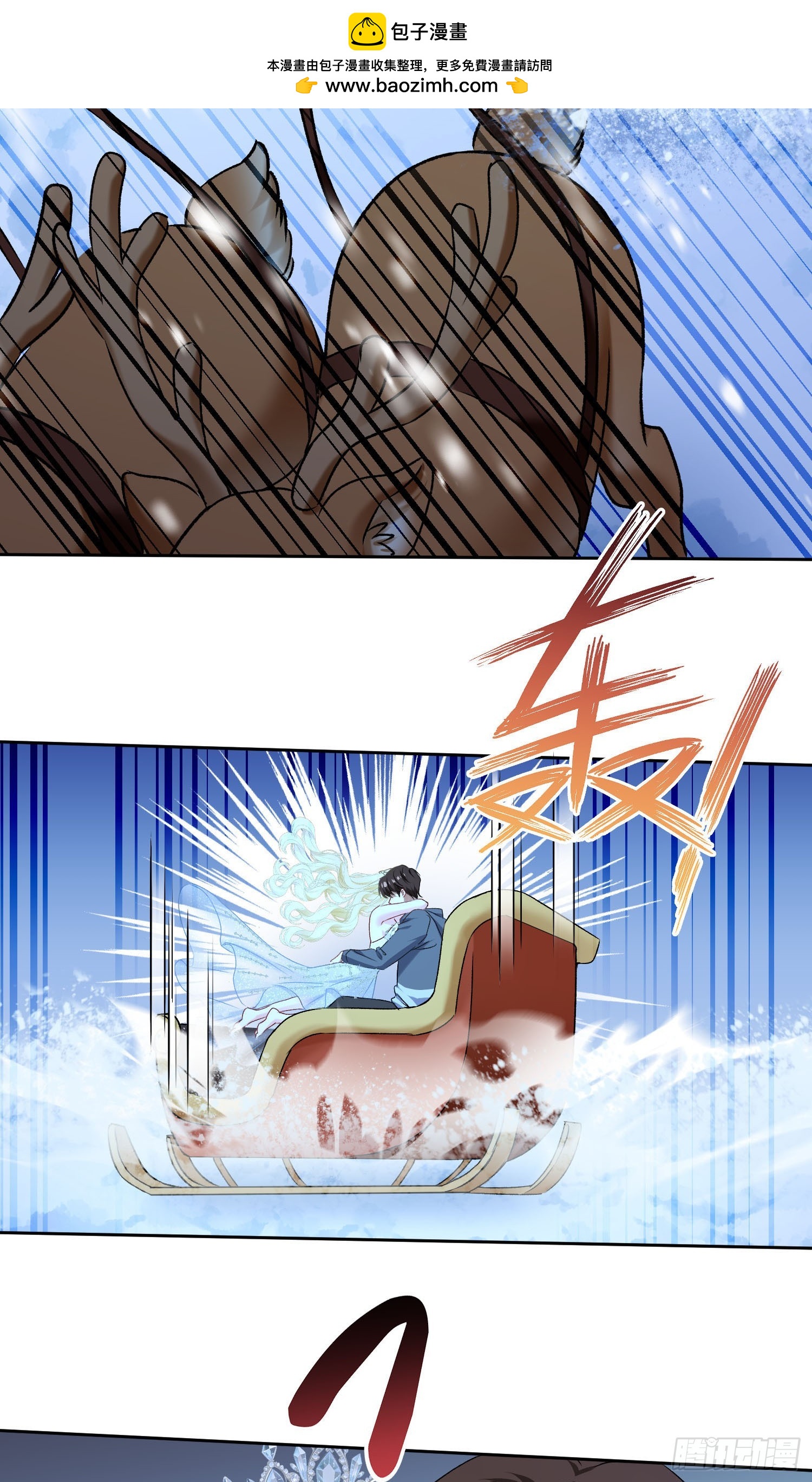 第293话：小小的也很可爱~-第295话