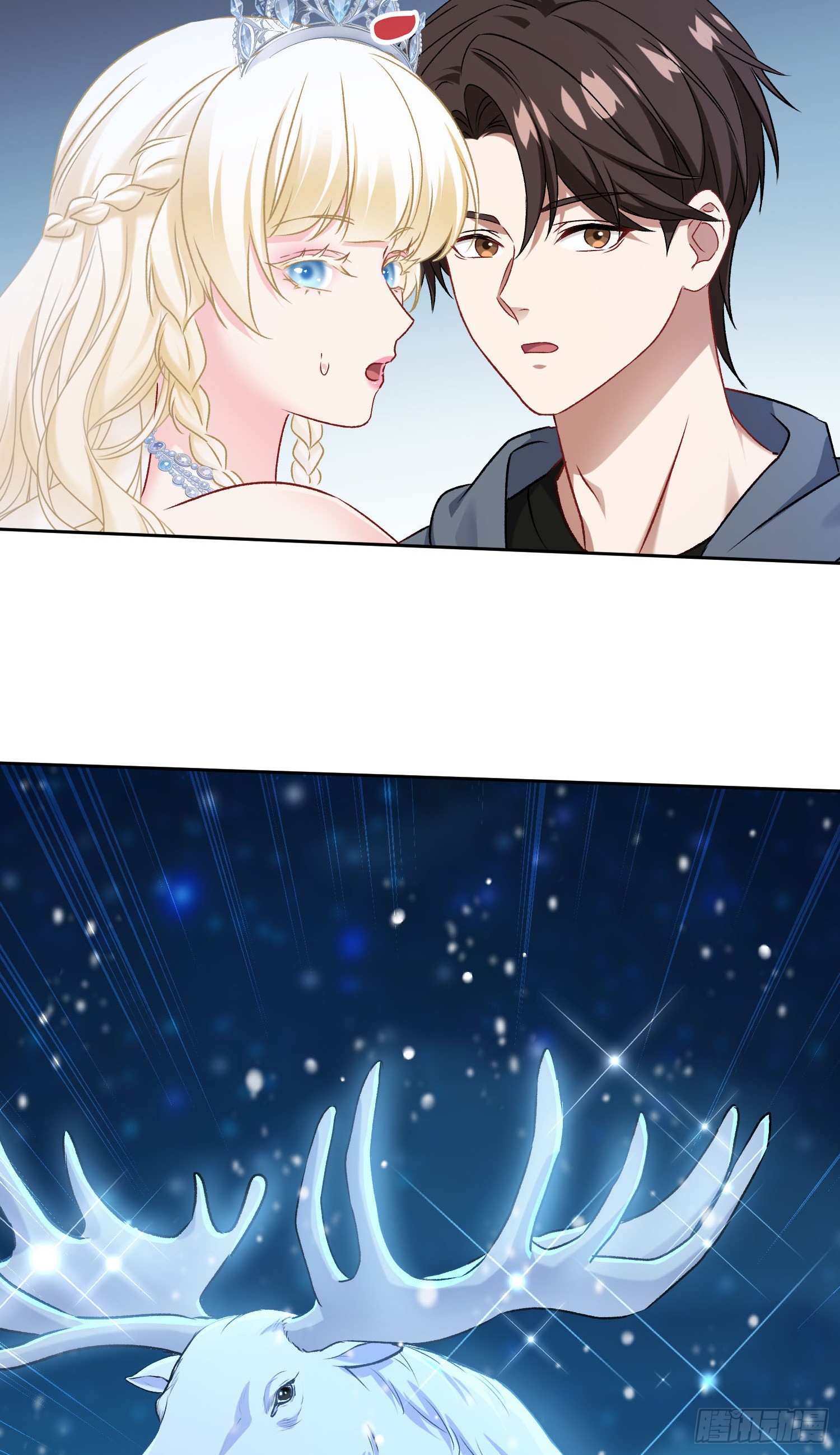 第293话：小小的也很可爱~-第295话