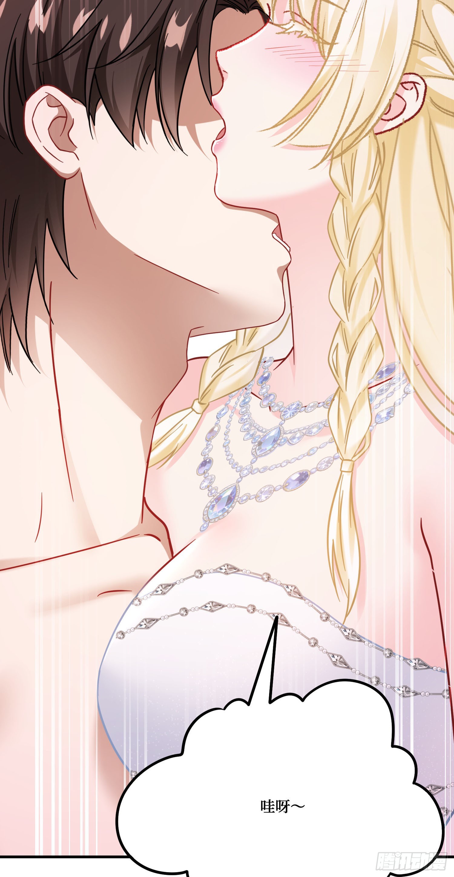 第295话：远方的来电-第297话