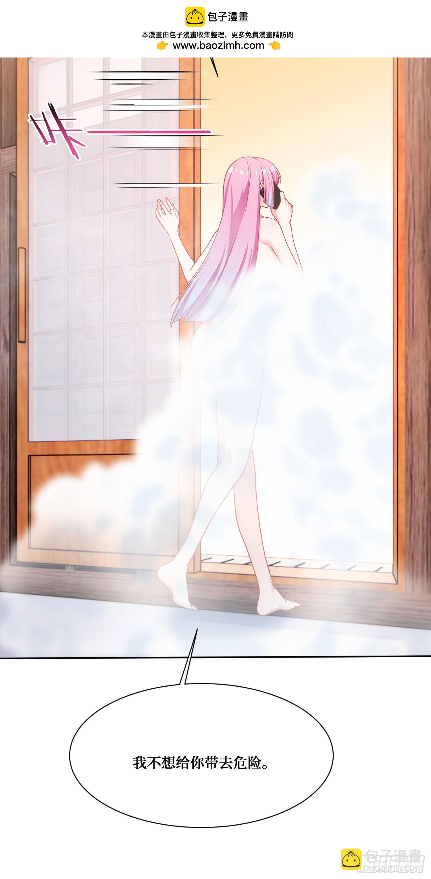 第295话：远方的来电-第297话