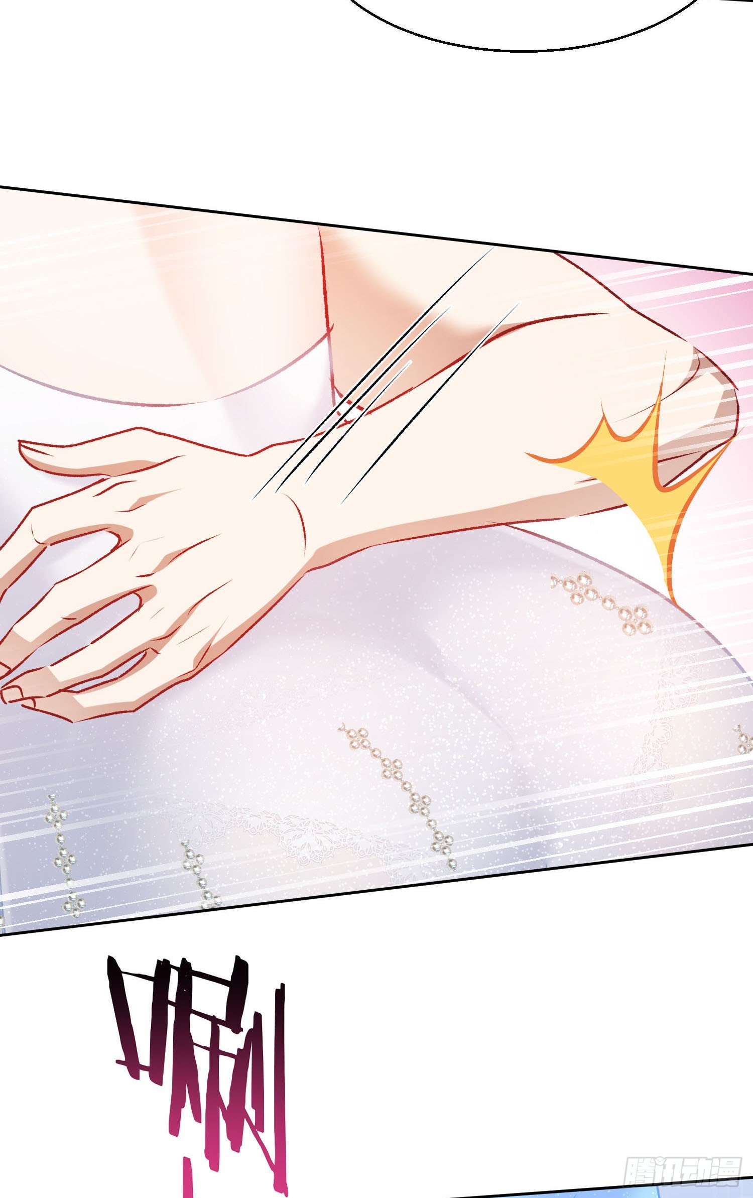 第295话：远方的来电-第297话