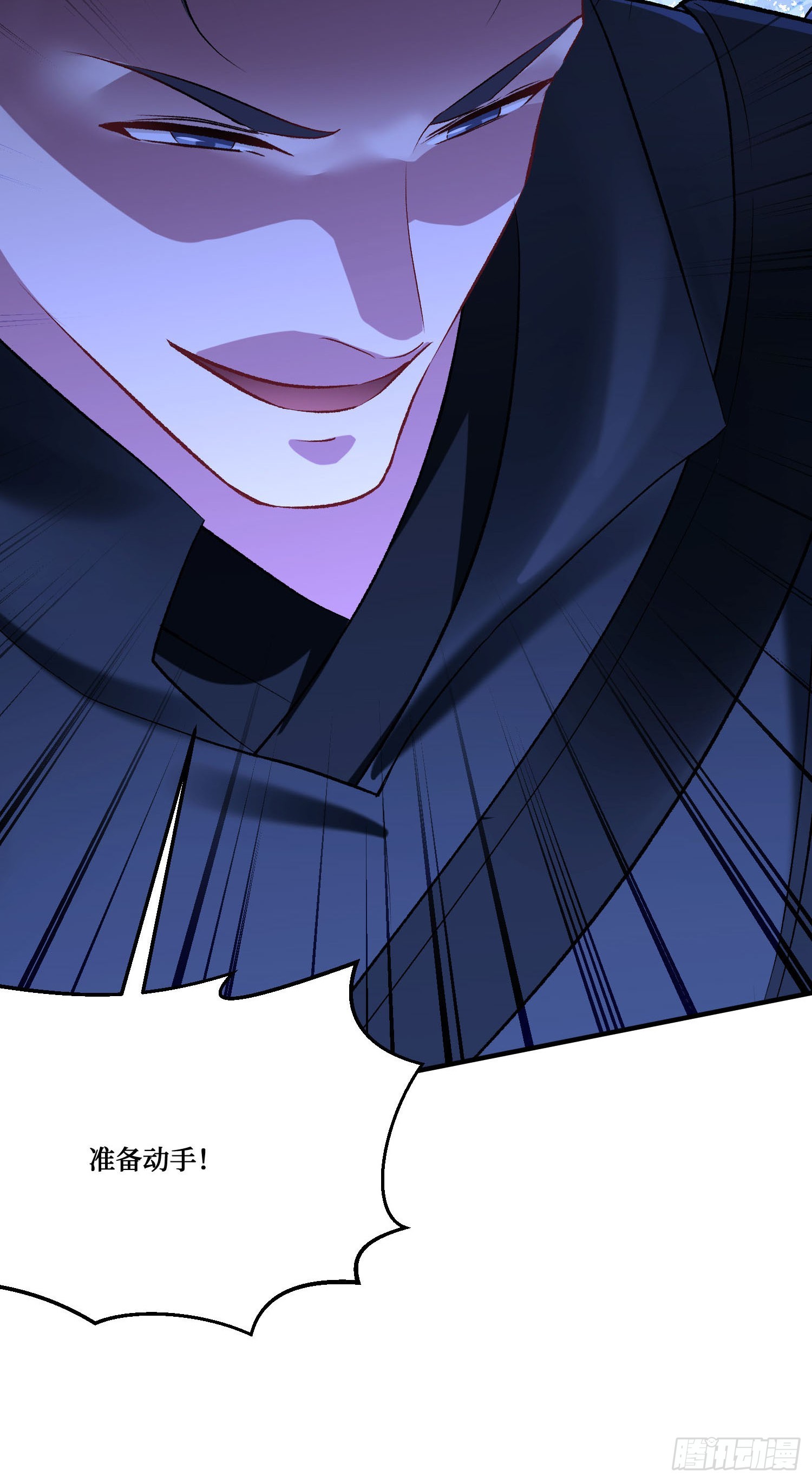 第297话：雨萱的生日会~-第299话