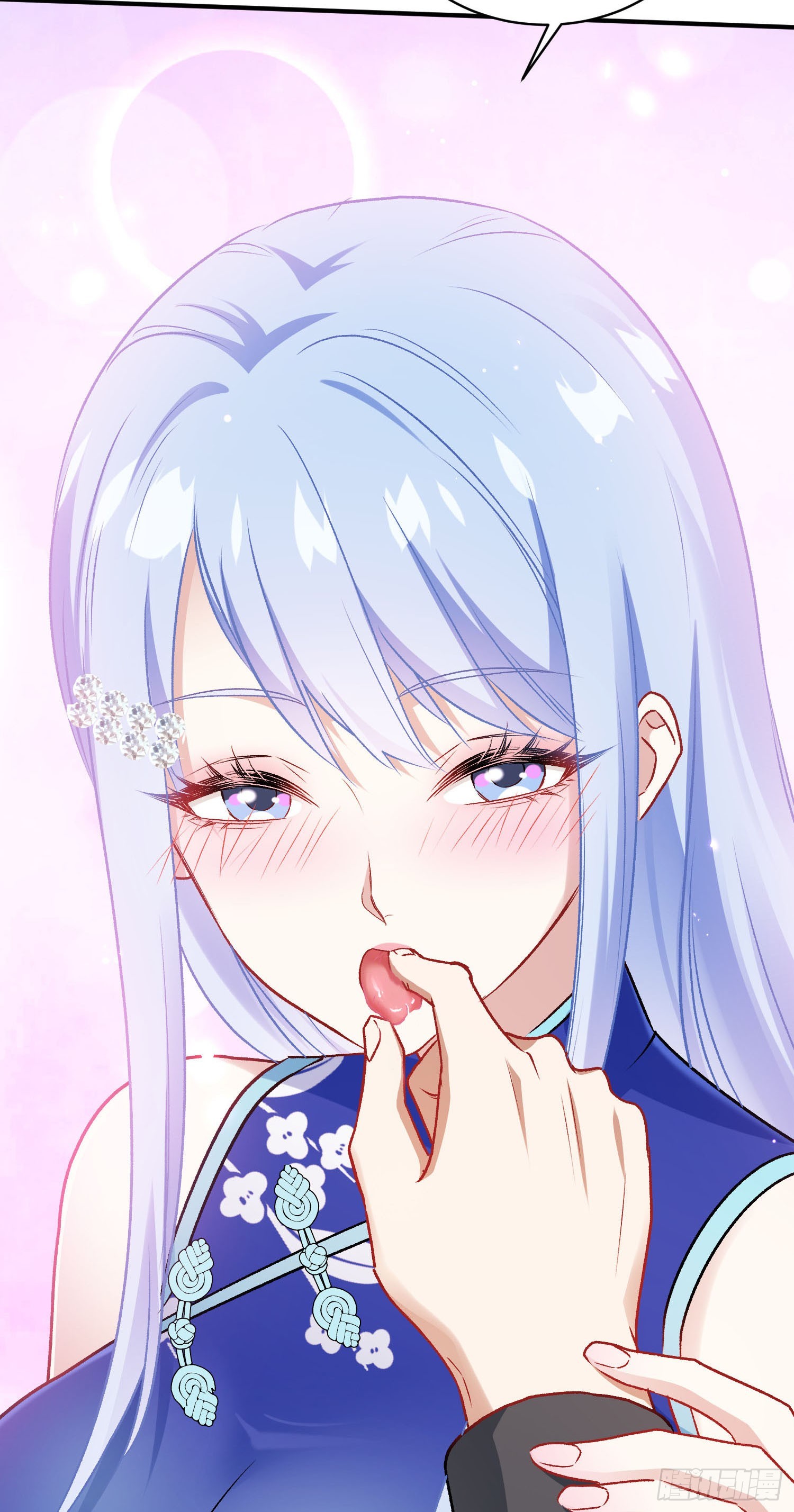 第297话：雨萱的生日会~-第299话