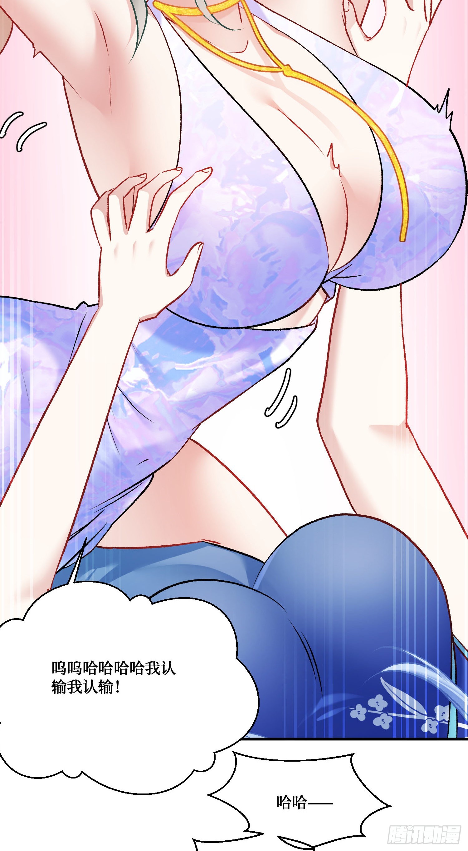 第297话：雨萱的生日会~-第299话