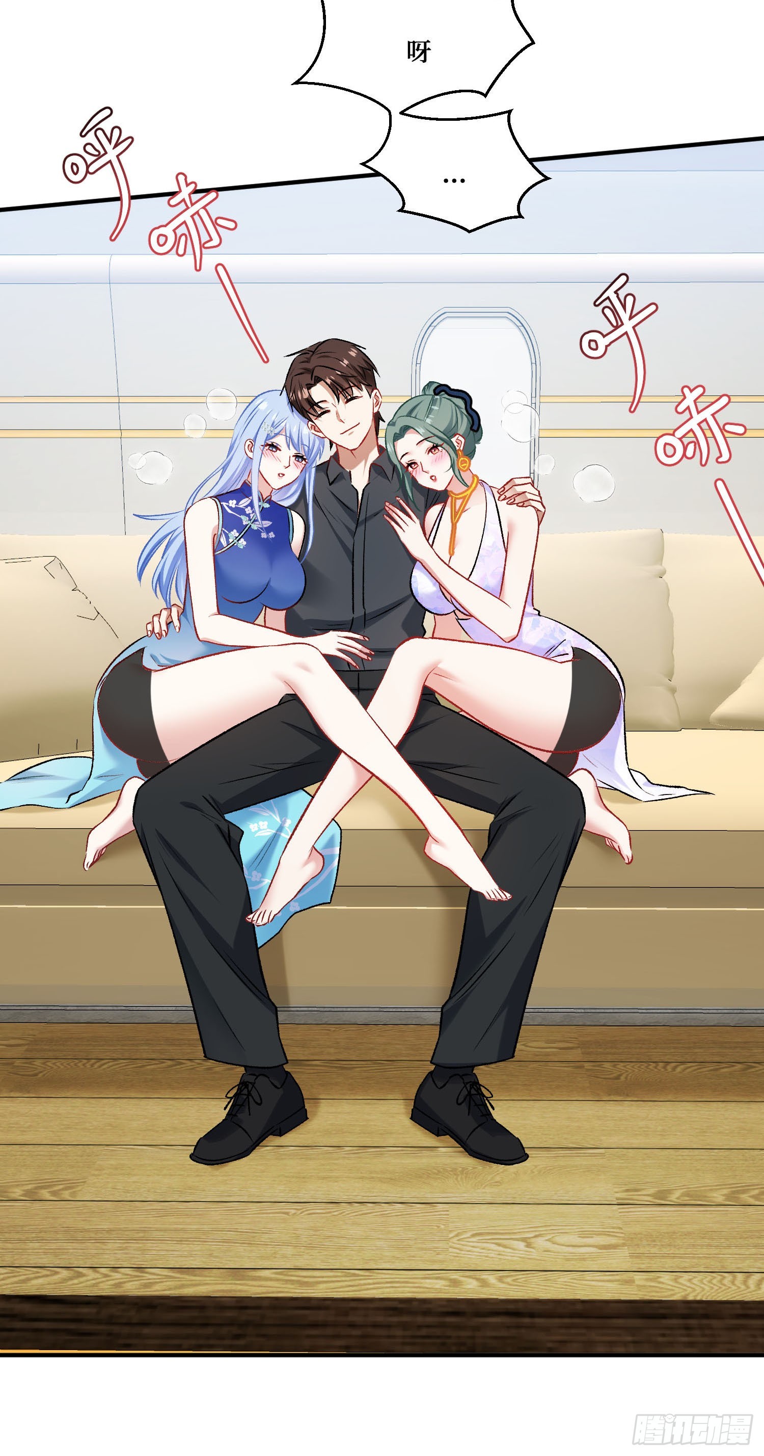 第297话：雨萱的生日会~-第299话