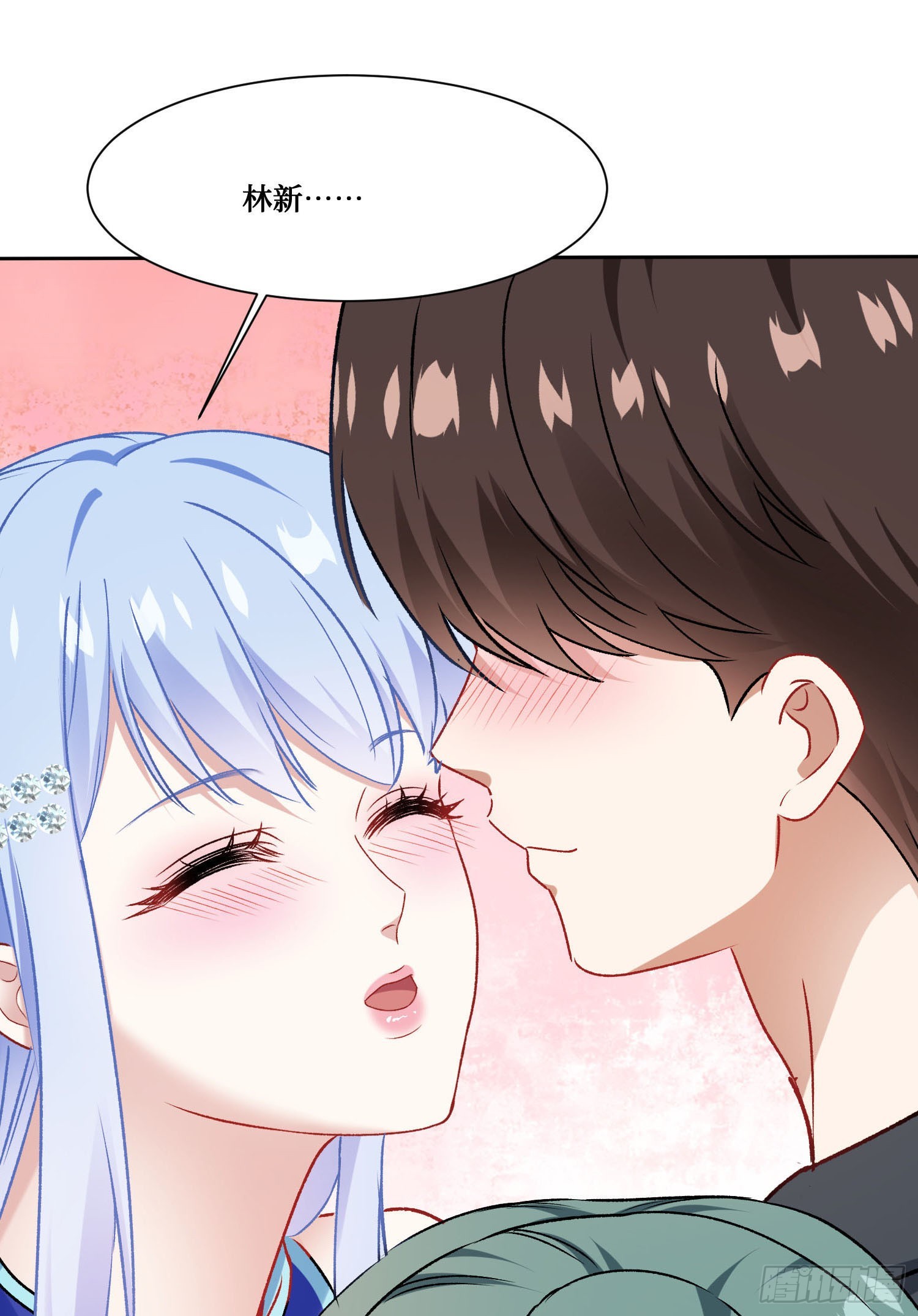 第297话：雨萱的生日会~-第299话