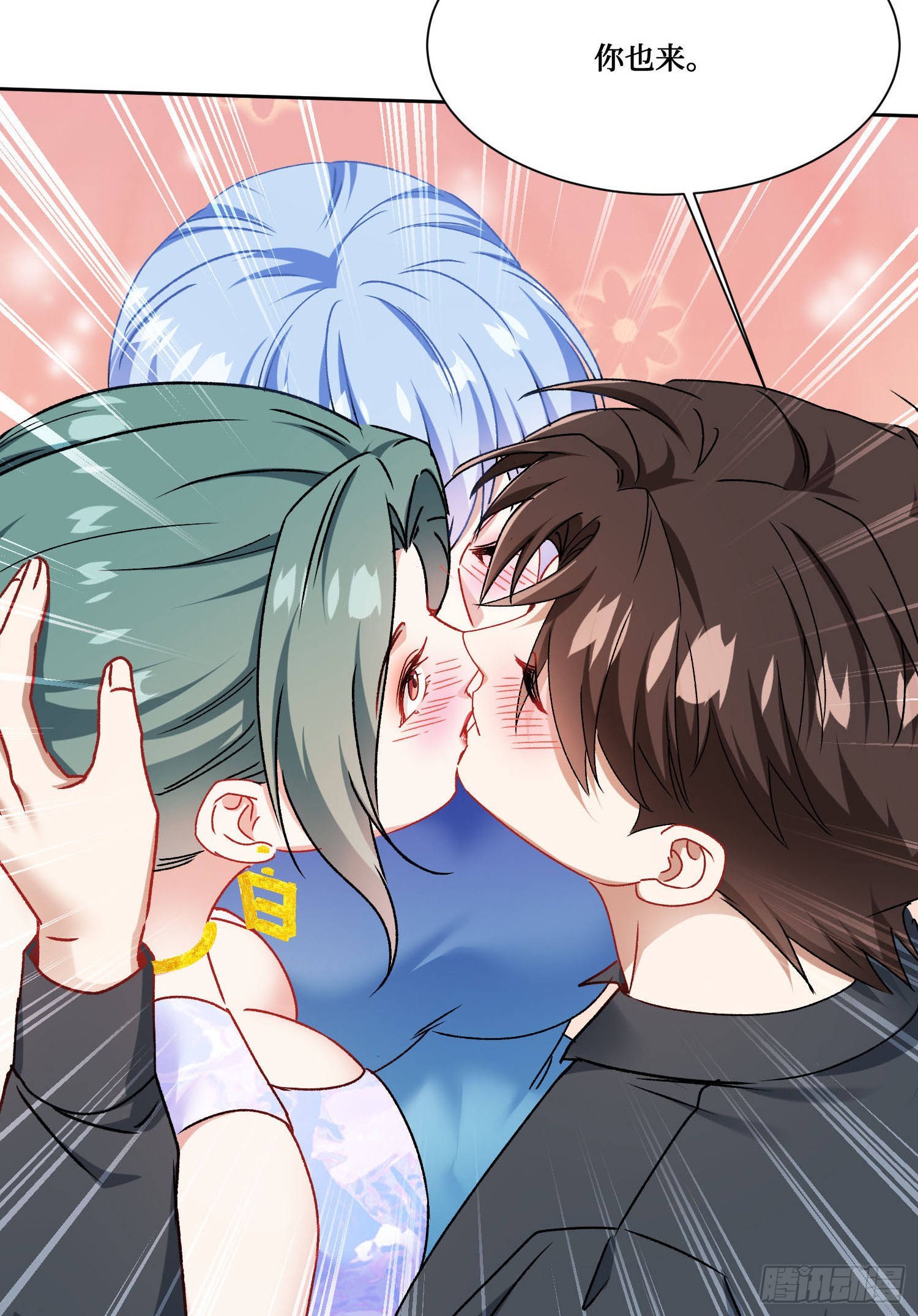 第297话：雨萱的生日会~-第299话