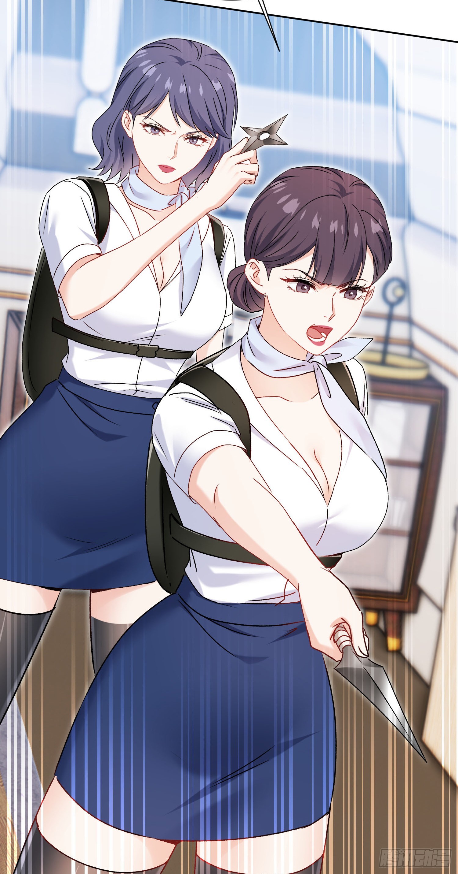 第299话：林新！洗内！！！-第301话