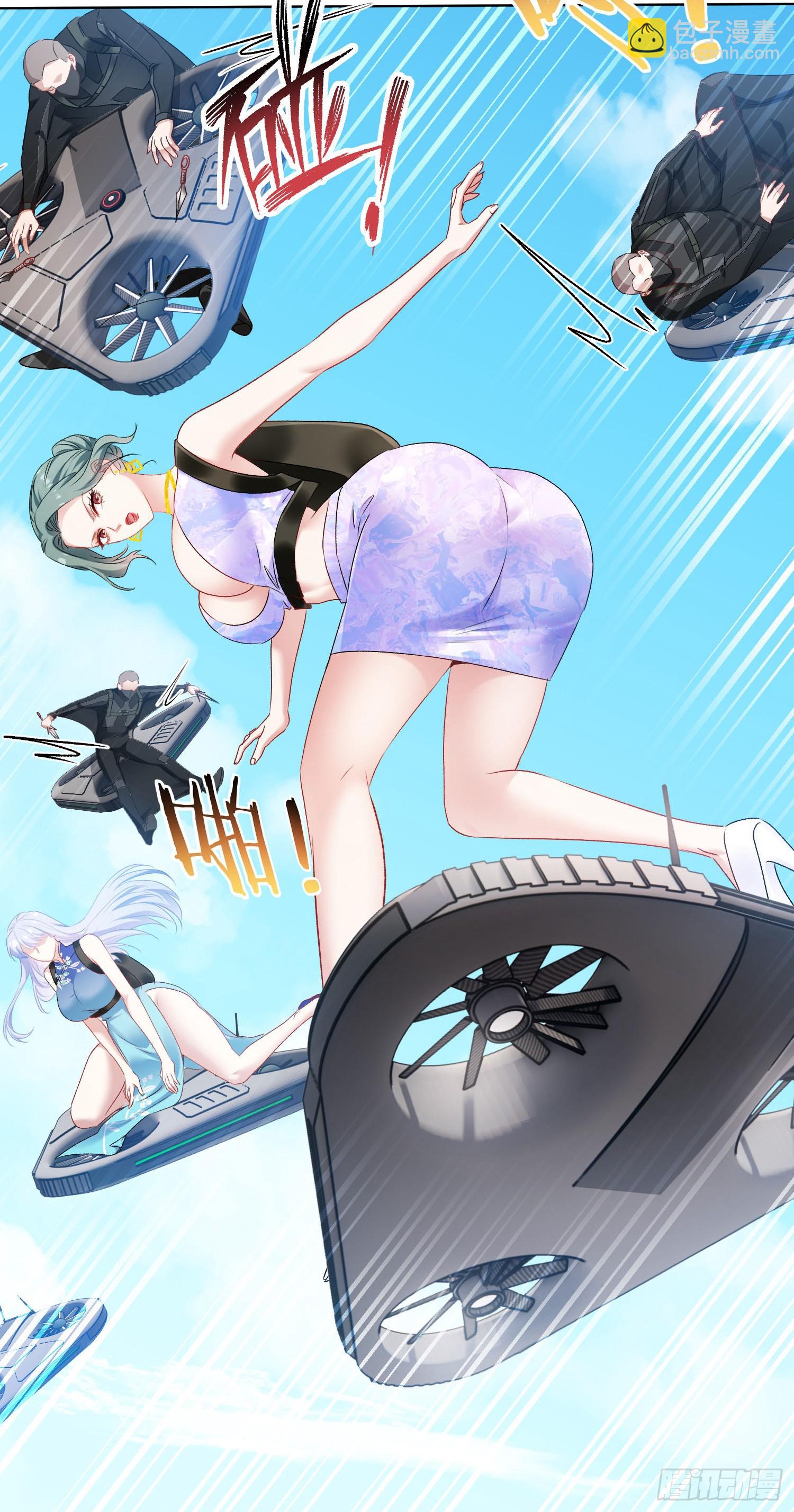 第301话：好强大，好喜欢~~~-第303话