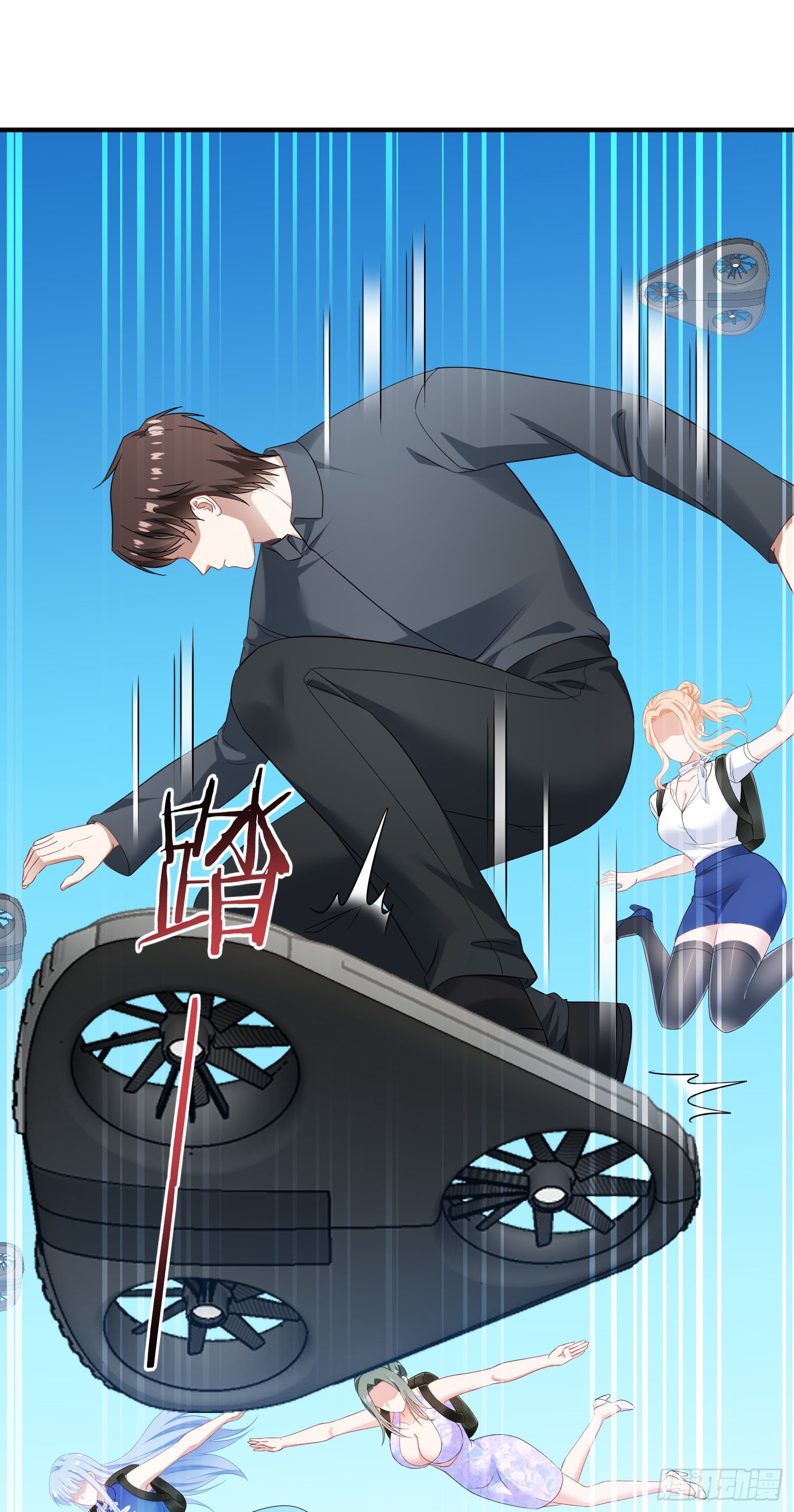 第301话：好强大，好喜欢~~~-第303话