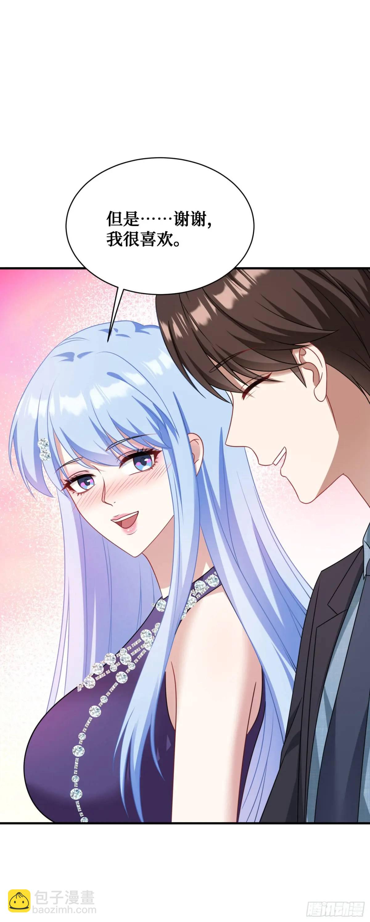 第35话：拍卖会-第37话