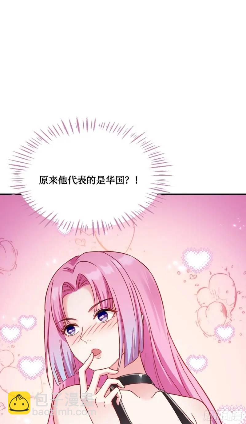 第37话：愿者上钩-第39话