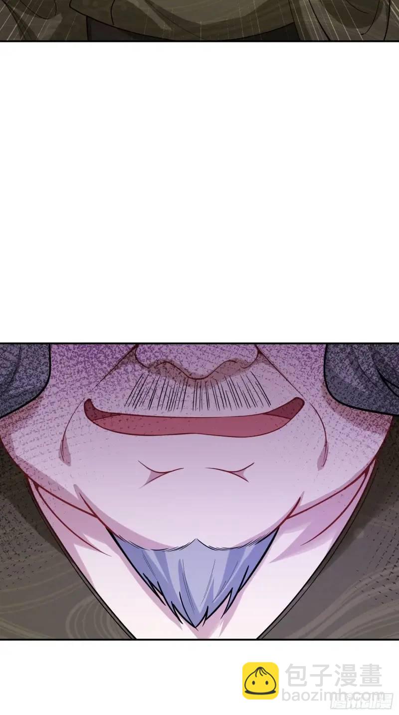 第37话：愿者上钩-第39话