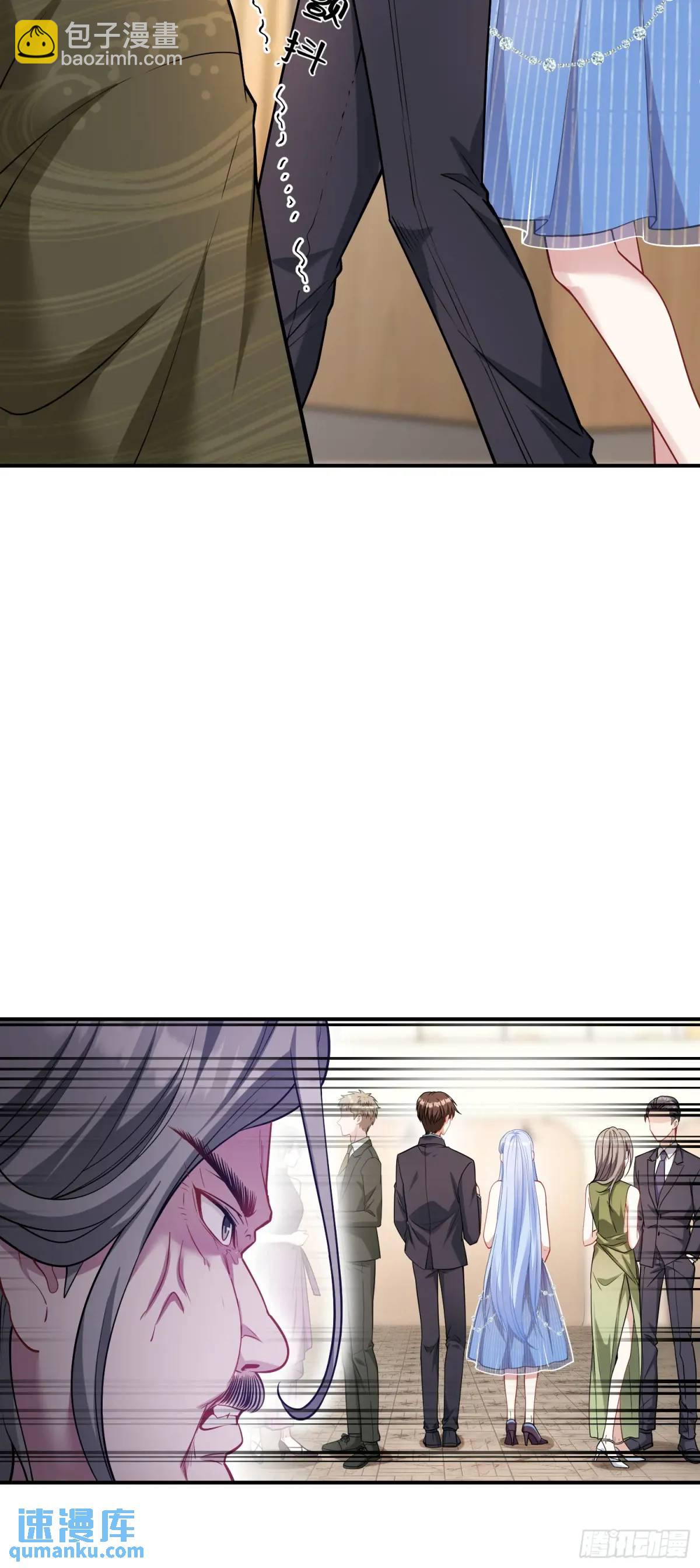 第39话：文物的价值(1/2)-第41话