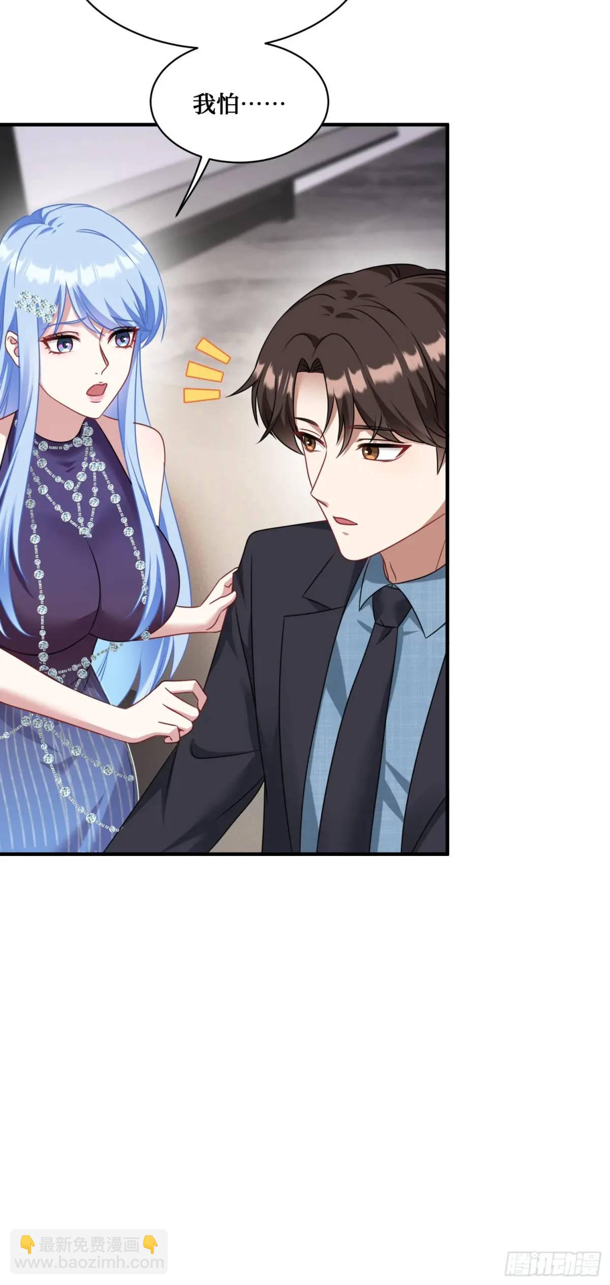 第39话：文物的价值(1/2)-第41话