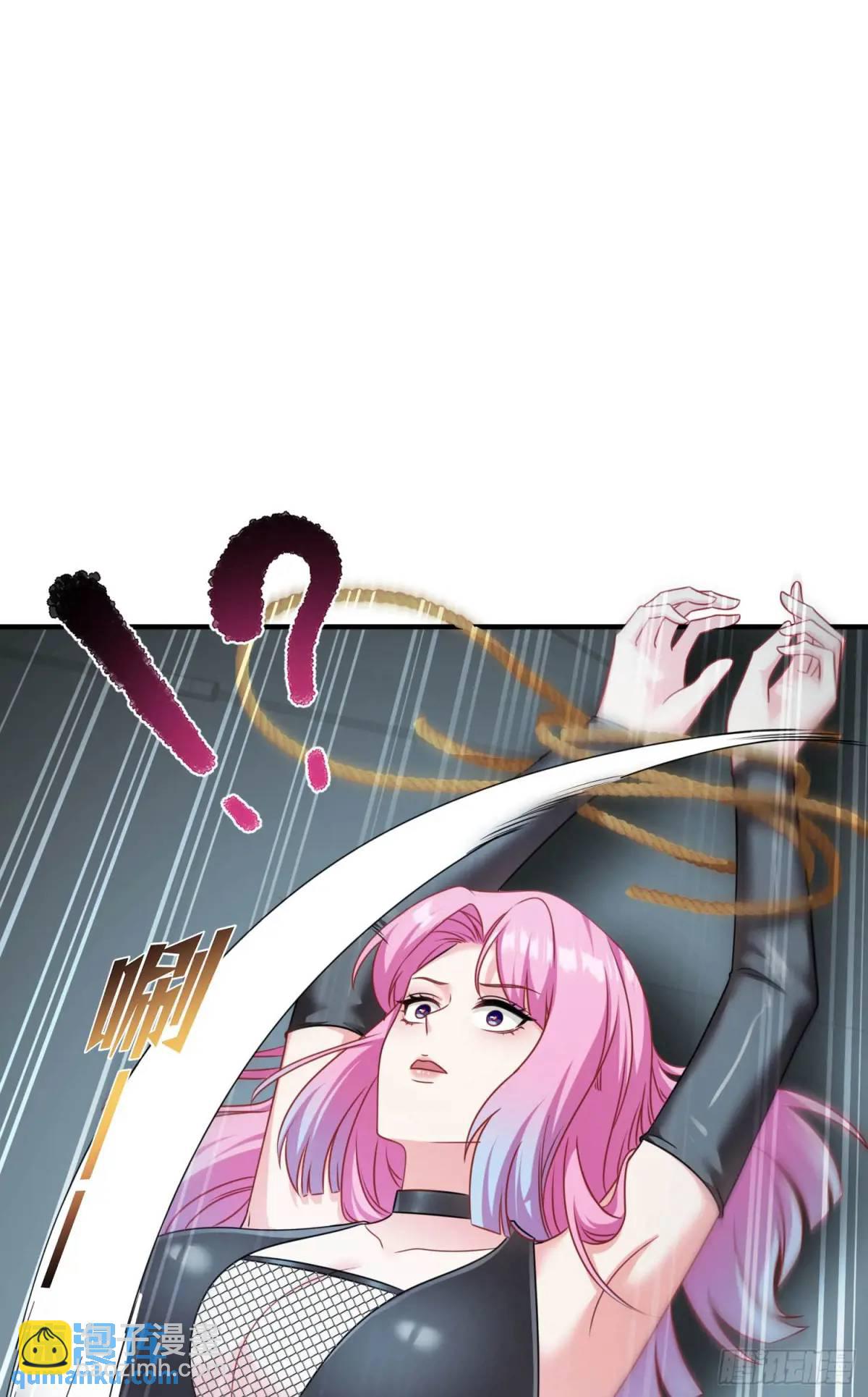 第41话：潜入(1/2)-第43话