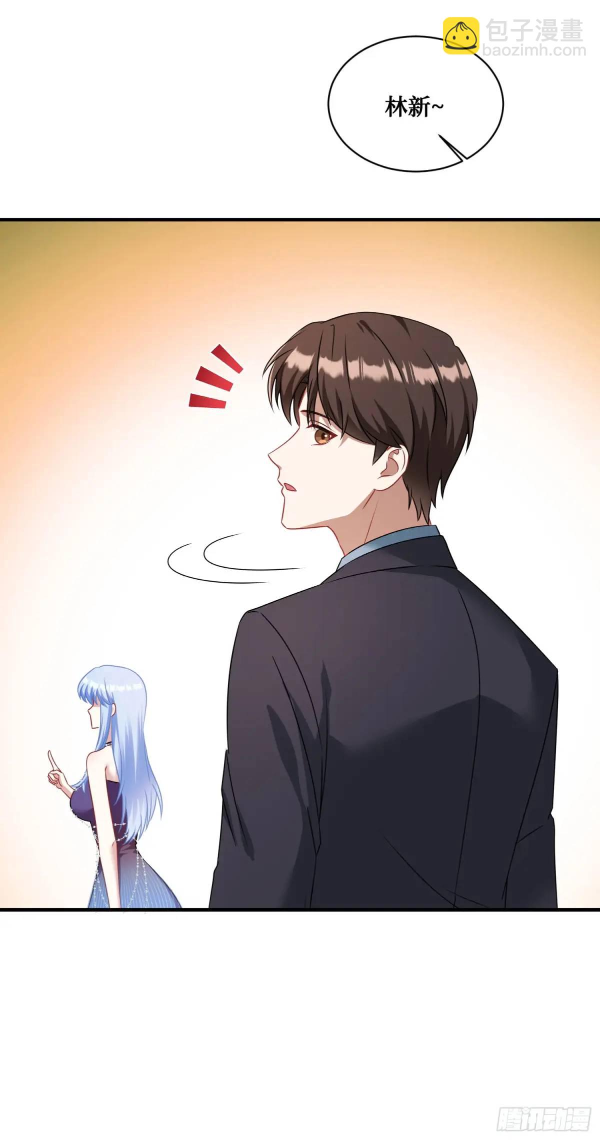 第43话：新的修罗场？(1/2)-第45话