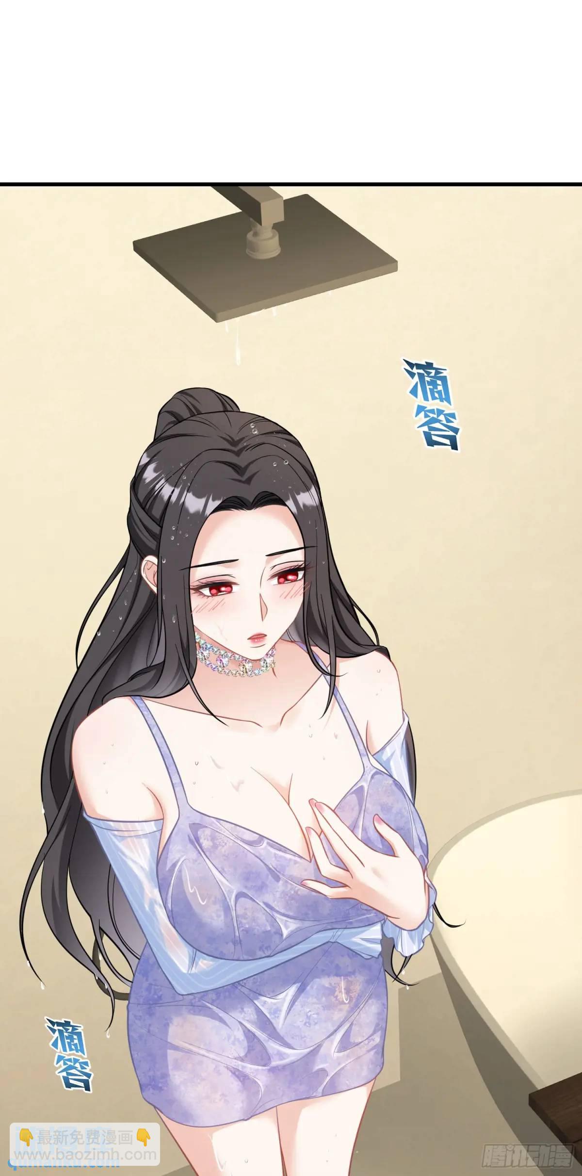第45话：不要走-第47话