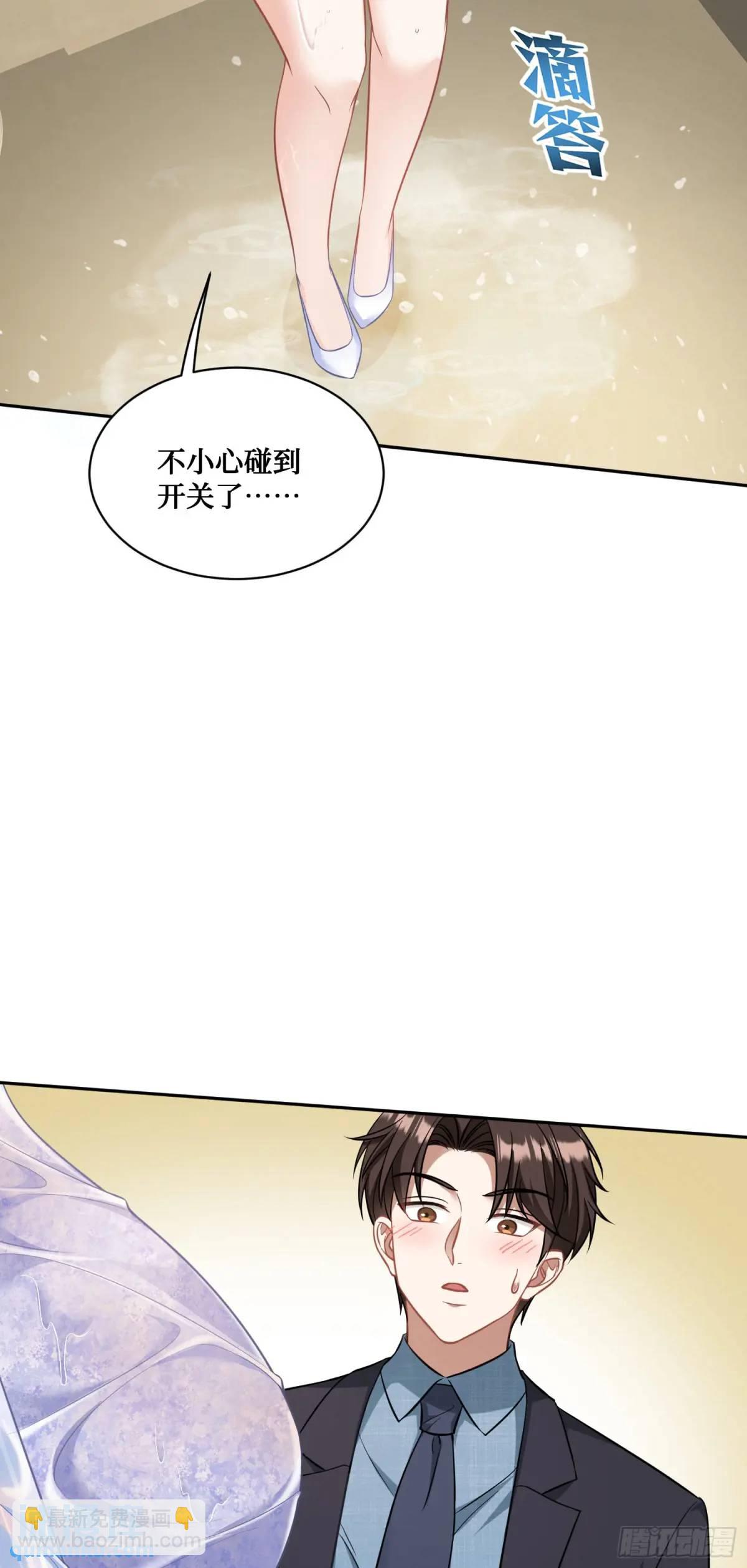 第45话：不要走-第47话