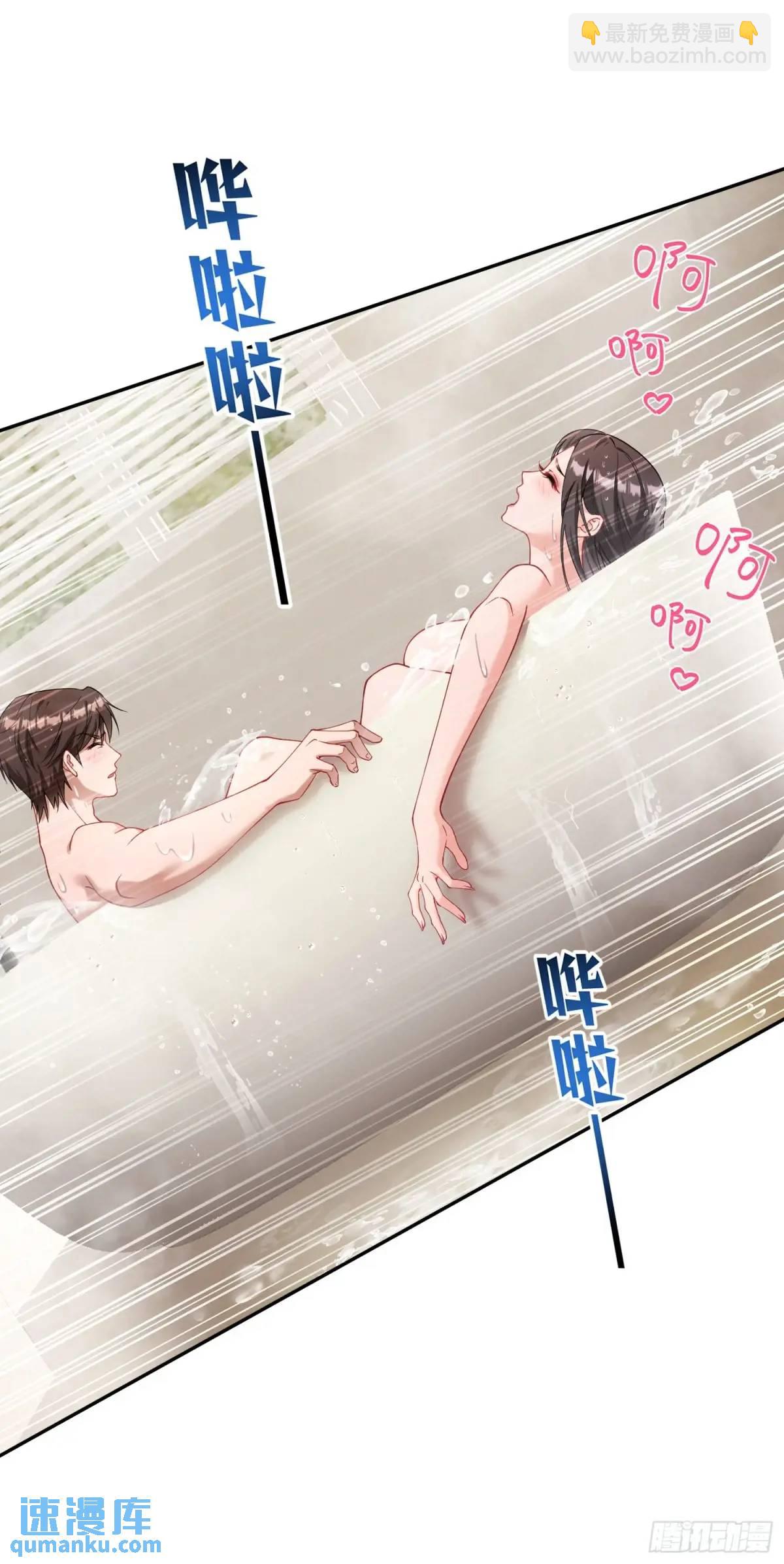第45话：不要走-第47话