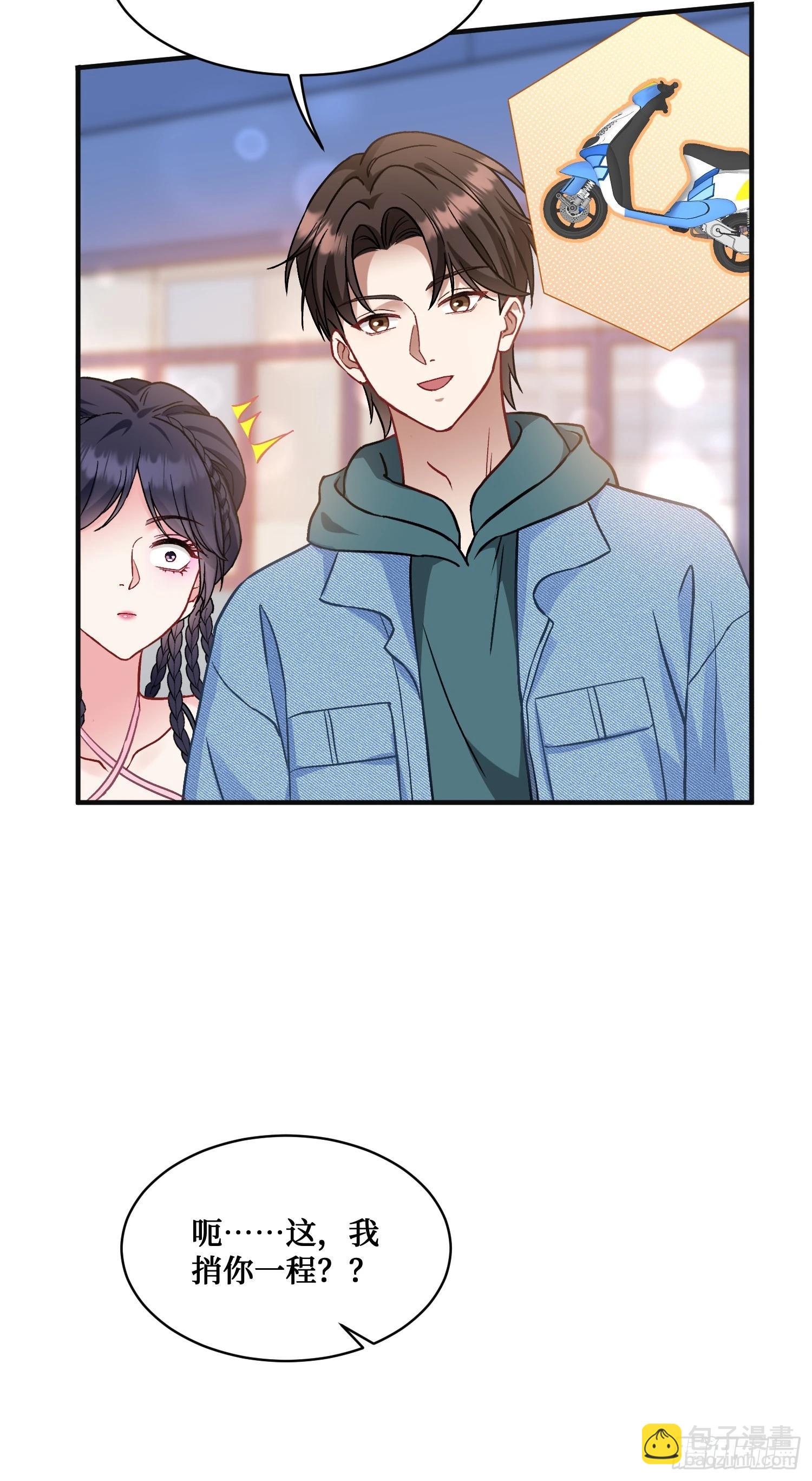 第5话：茶茶的&ldquo;大佬饭局&rdquo;-第5话