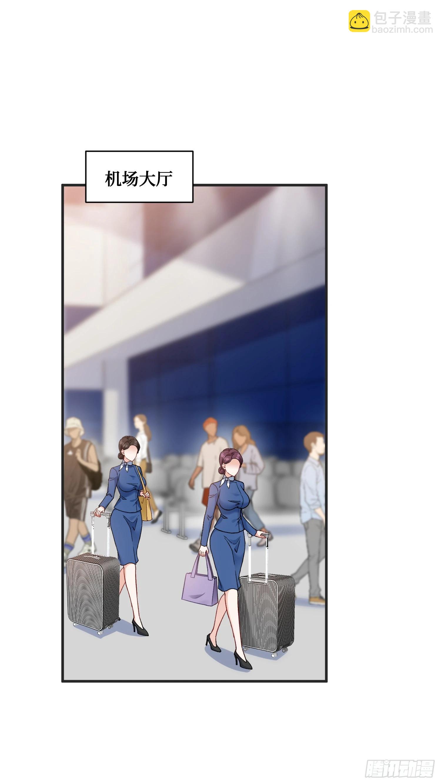 第5话：茶茶的&ldquo;大佬饭局&rdquo;-第5话