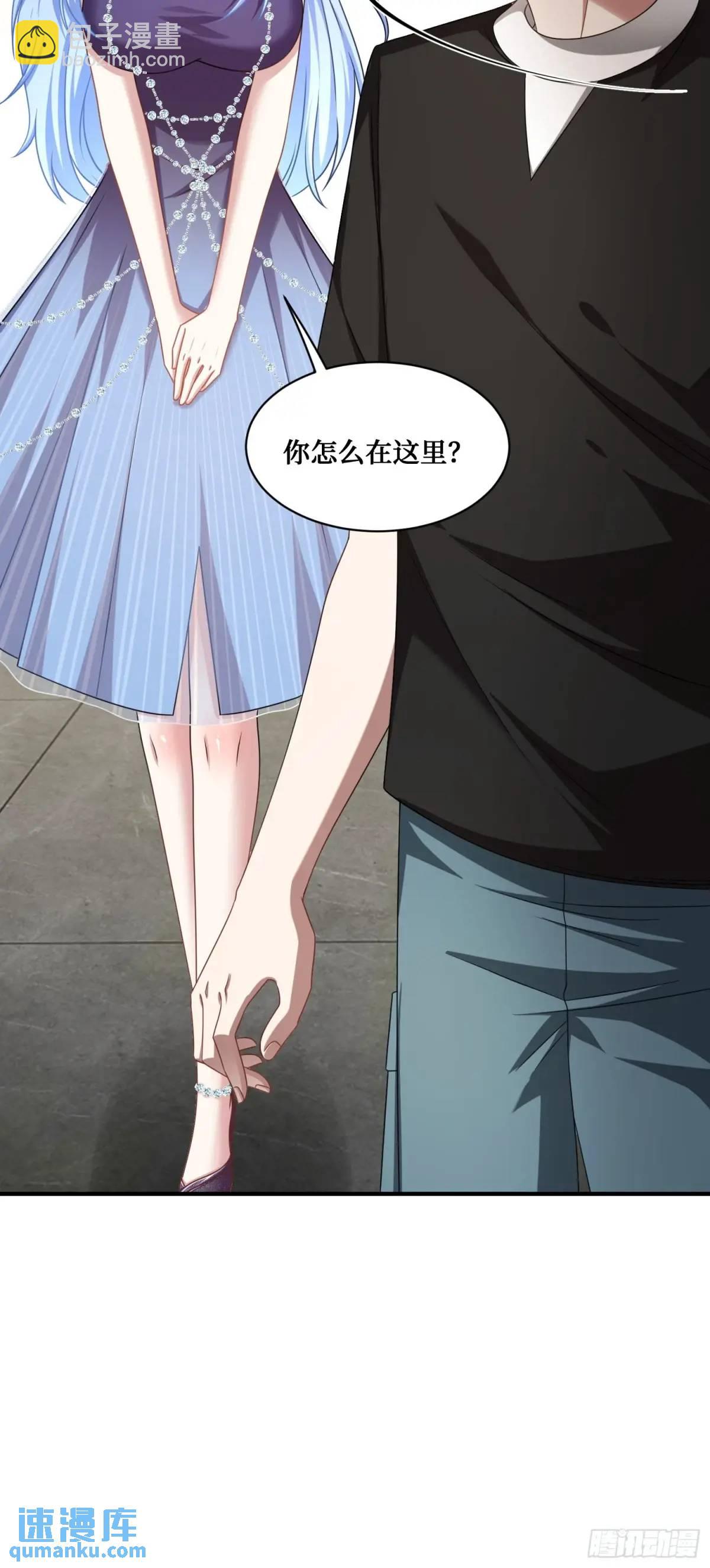 第47话：场面一度混乱&hellip;&hellip;-第51话