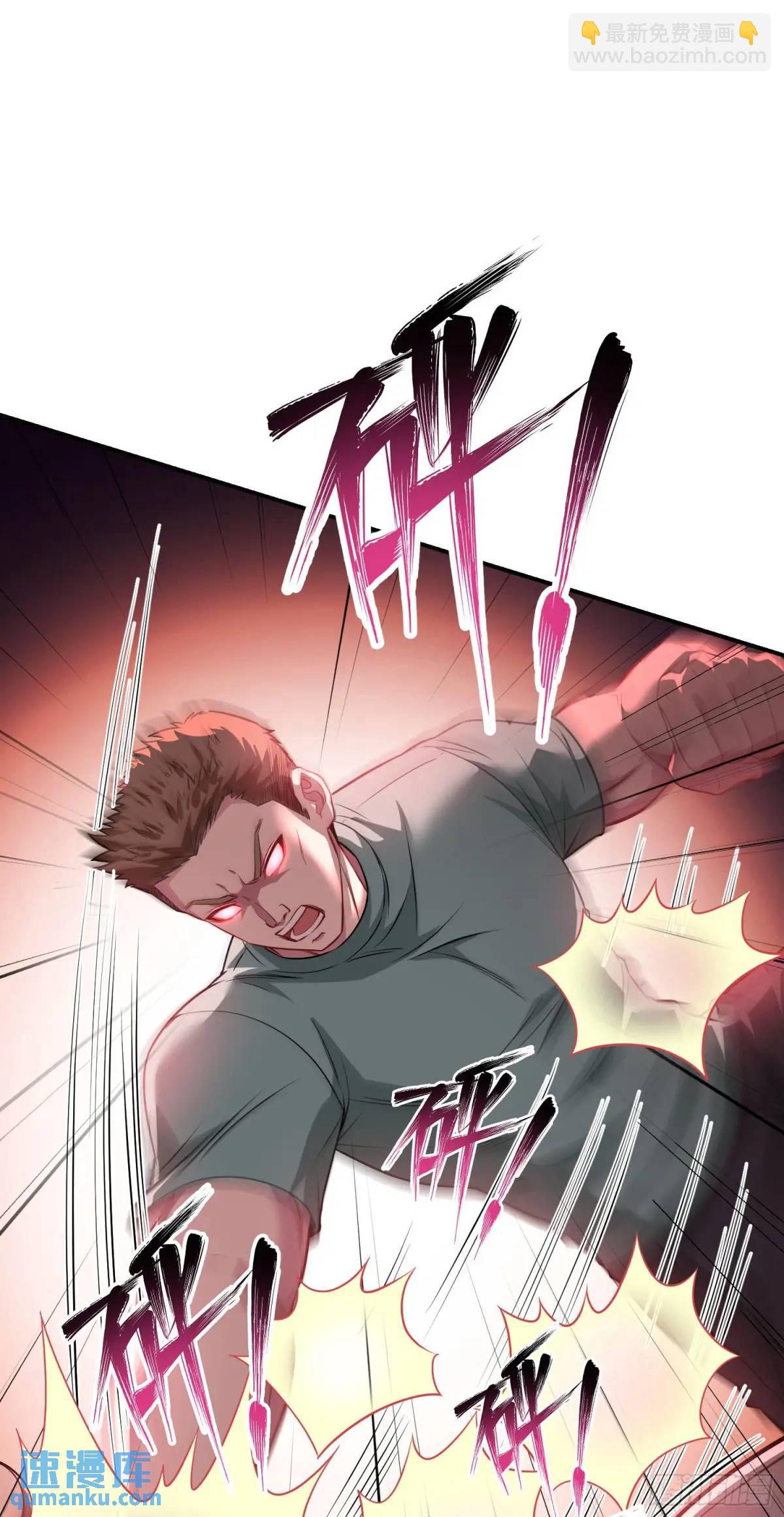 第51话：影视基地-第55话