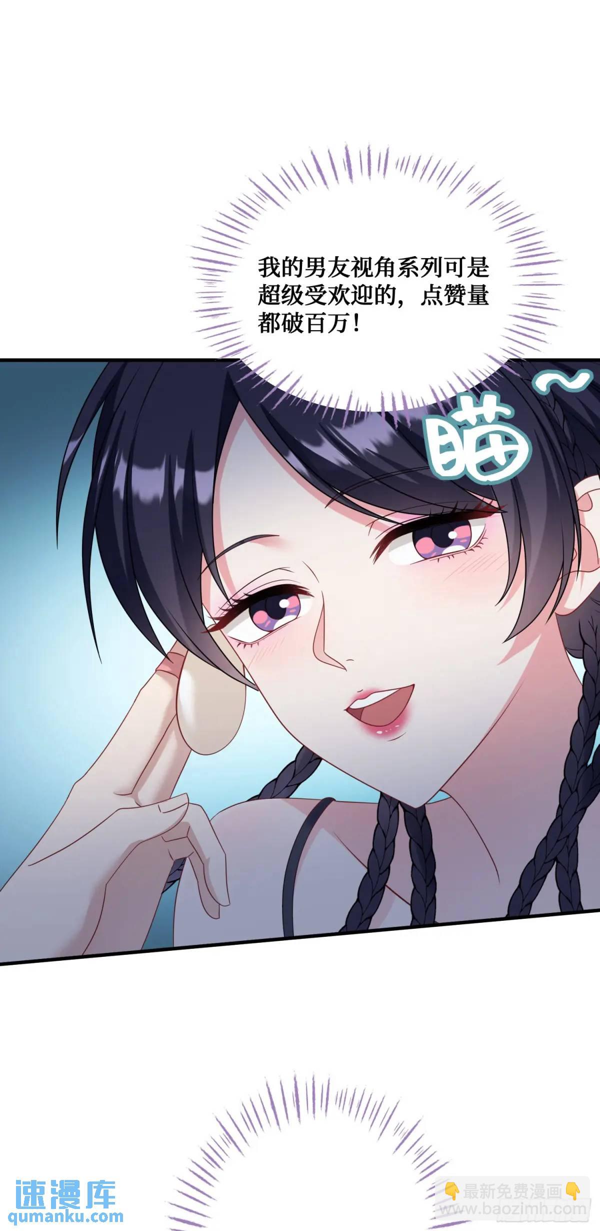 第51话：影视基地-第55话