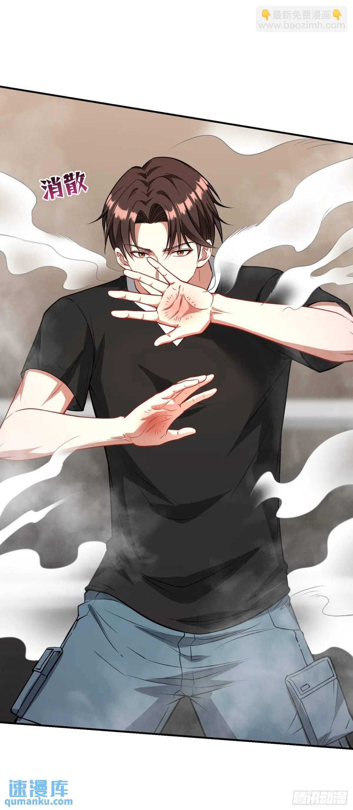 第51话：影视基地-第55话
